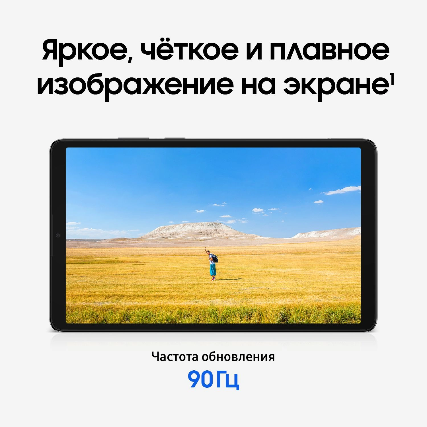 Планшет Samsung Galaxy Tab A11 BSM-X135F G99 (2.2) 8C RAM4Gb ROM64Gb 8.7" TFT 1340x800 4G Android 15 графит 8Mpix 5Mpix BT WiFi microSD 2Tb 5100mAh 7hr — миниатюра 10