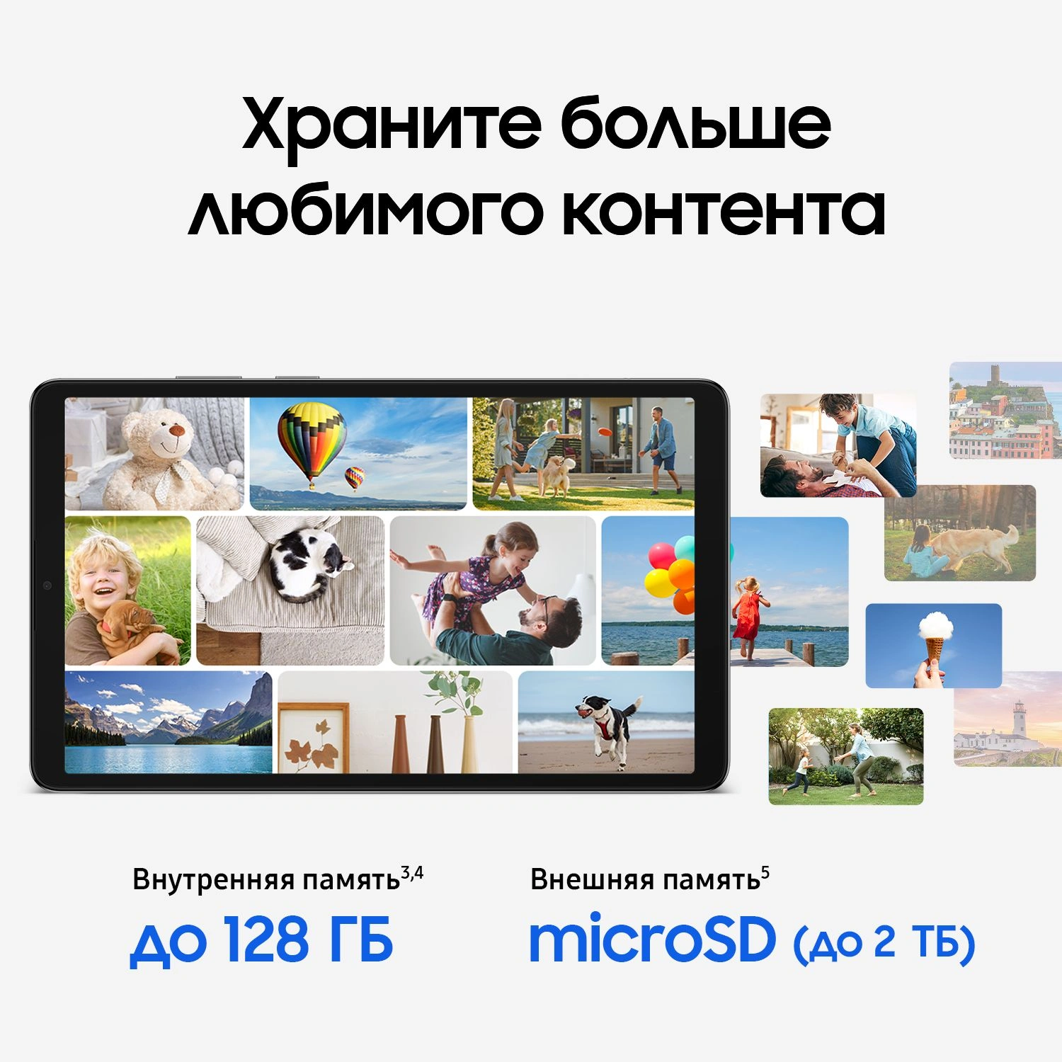 Планшет Samsung Galaxy Tab A11 BSM-X135F G99 (2.2) 8C RAM4Gb ROM64Gb 8.7" TFT 1340x800 4G Android 15 графит 8Mpix 5Mpix BT WiFi microSD 2Tb 5100mAh 7hr — миниатюра 11
