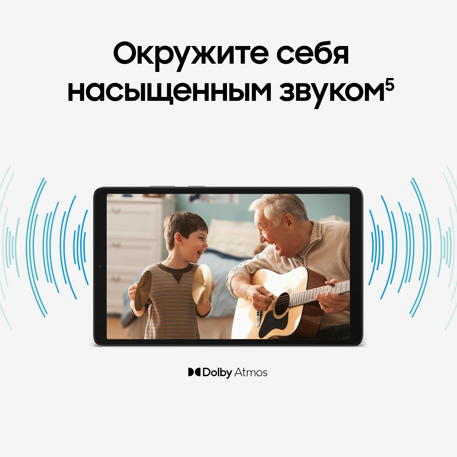 Планшет Samsung Galaxy Tab A11 BSM-X135F G99 (2.2) 8C RAM4Gb ROM64Gb 8.7" TFT 1340x800 4G Android 15 графит 8Mpix 5Mpix BT WiFi microSD 2Tb 5100mAh 7hr — миниатюра 13