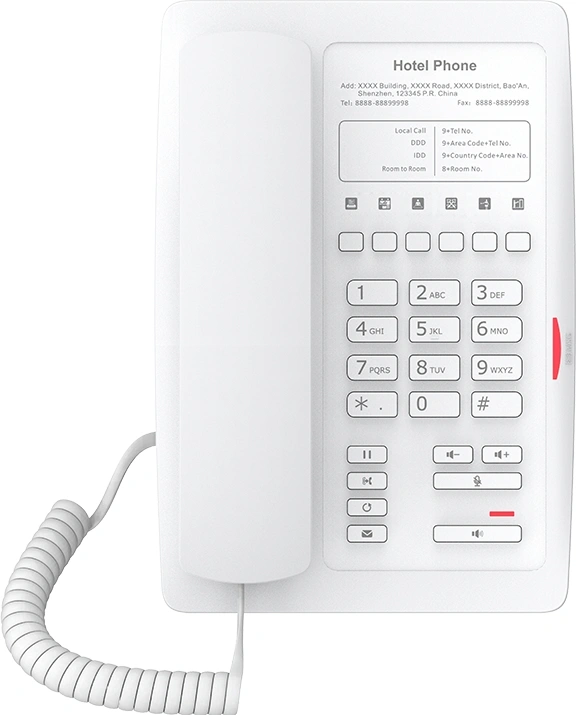 Телефон IP Fanvil H3W белый — фото 1
