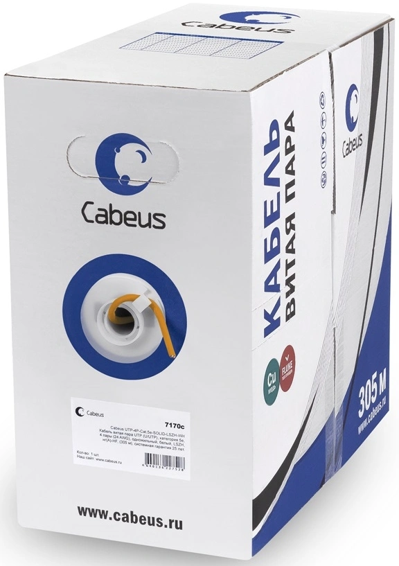 Кабель информационный Cabeus UTP-4P-Cat.5e-SOLID-LSZH кат.5E U/UTP 4 пары LSZH внутренний 305м оранжевый — фото 1