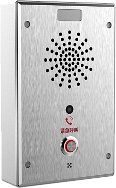 Аудиопанель Fanvil i11SV CMOS цвет панели: серебристый — миниатюра 2