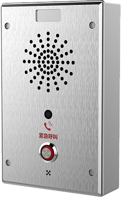 Аудиопанель Fanvil i11SV CMOS цвет панели: серебристый — миниатюра 3