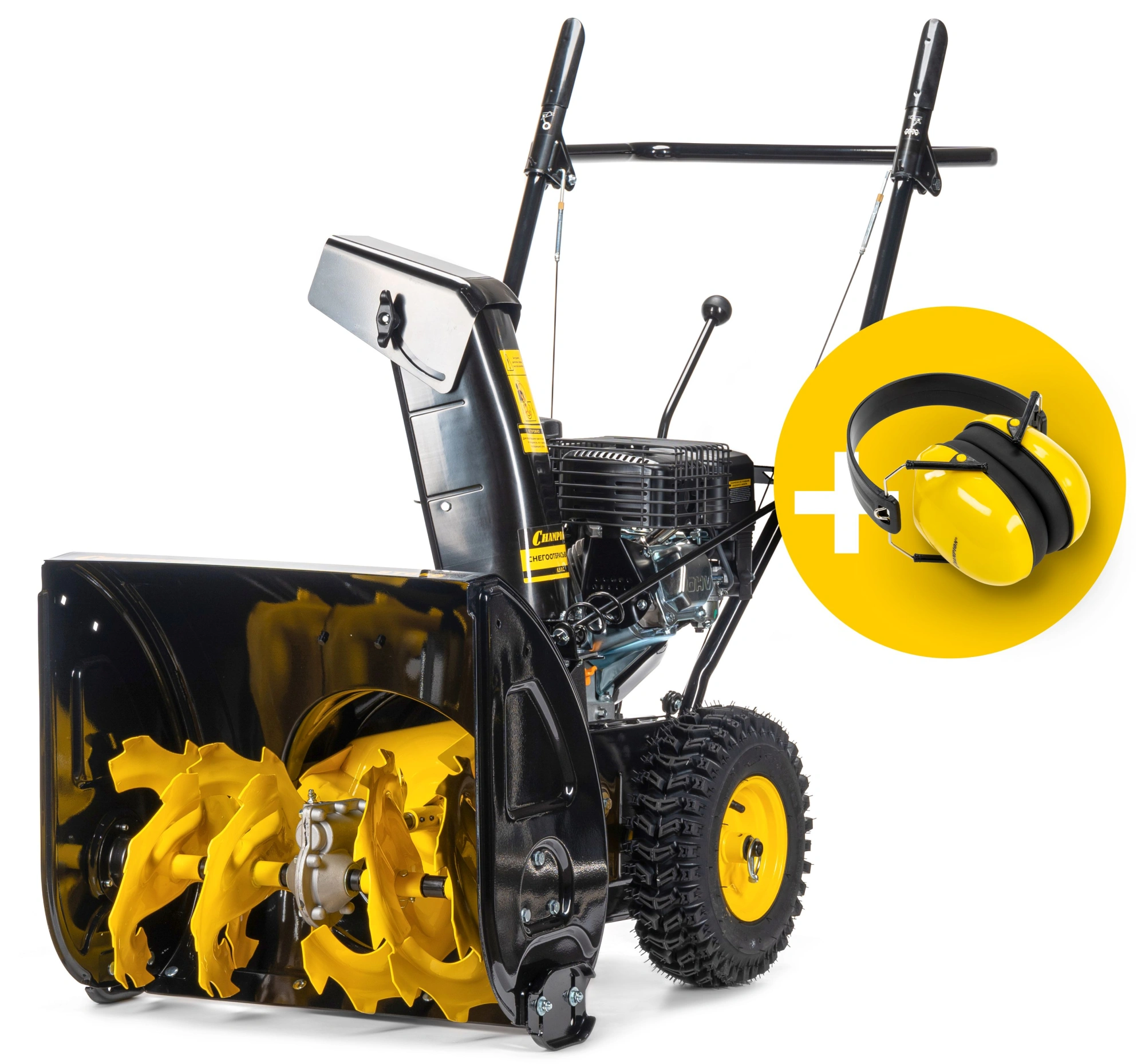 Снегоуборщик бензин. Champion SnowLine PNST656 6.5л.с. — миниатюра 10
