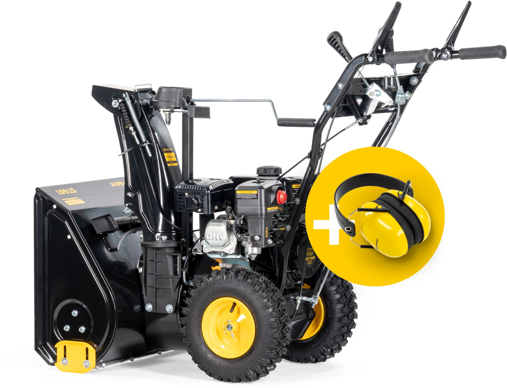 Снегоуборщик бензин. Champion SnowLine PNST661 6.5л.с. — миниатюра 10