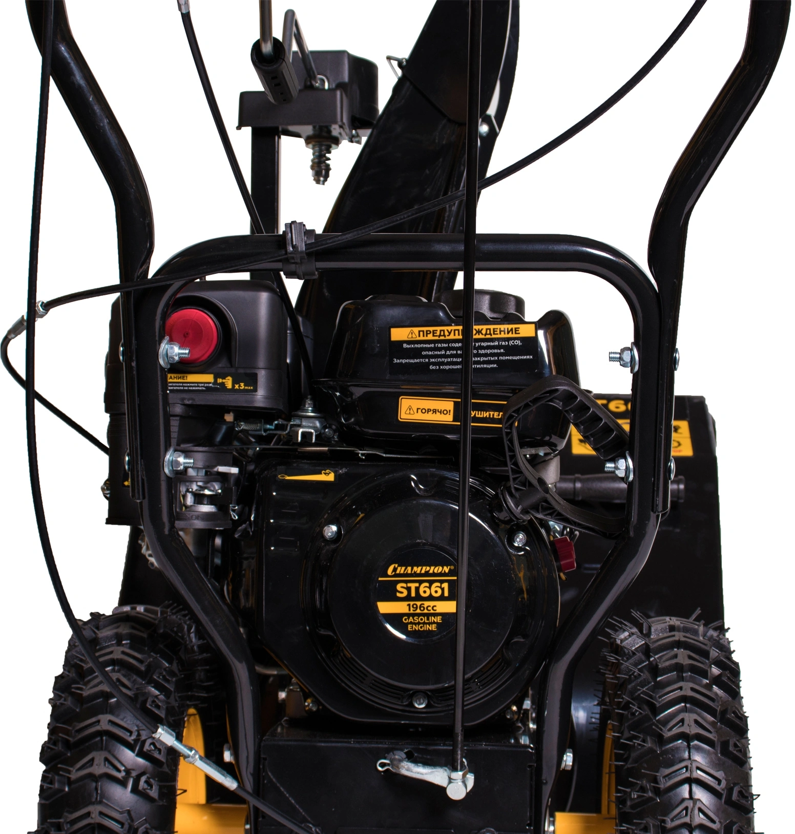 Снегоуборщик бензин. Champion SnowLine PNST661 6.5л.с. — миниатюра 8