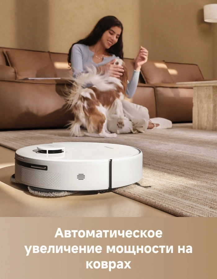 Пылесос-робот Trouver E30 Aqua 60Вт белый — миниатюра 2