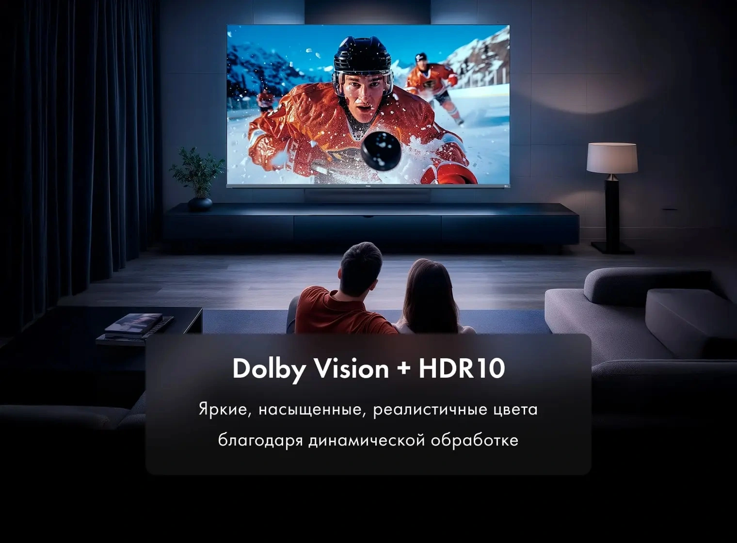 Телевизор LED Haier 85" 85 MiniLED M4 Frameless серебристый 4K Ultra HD 60Hz MEMC DVB-T DVB-T2 DVB-C DVB-S2 USB WiFi Smart TV — миниатюра 8