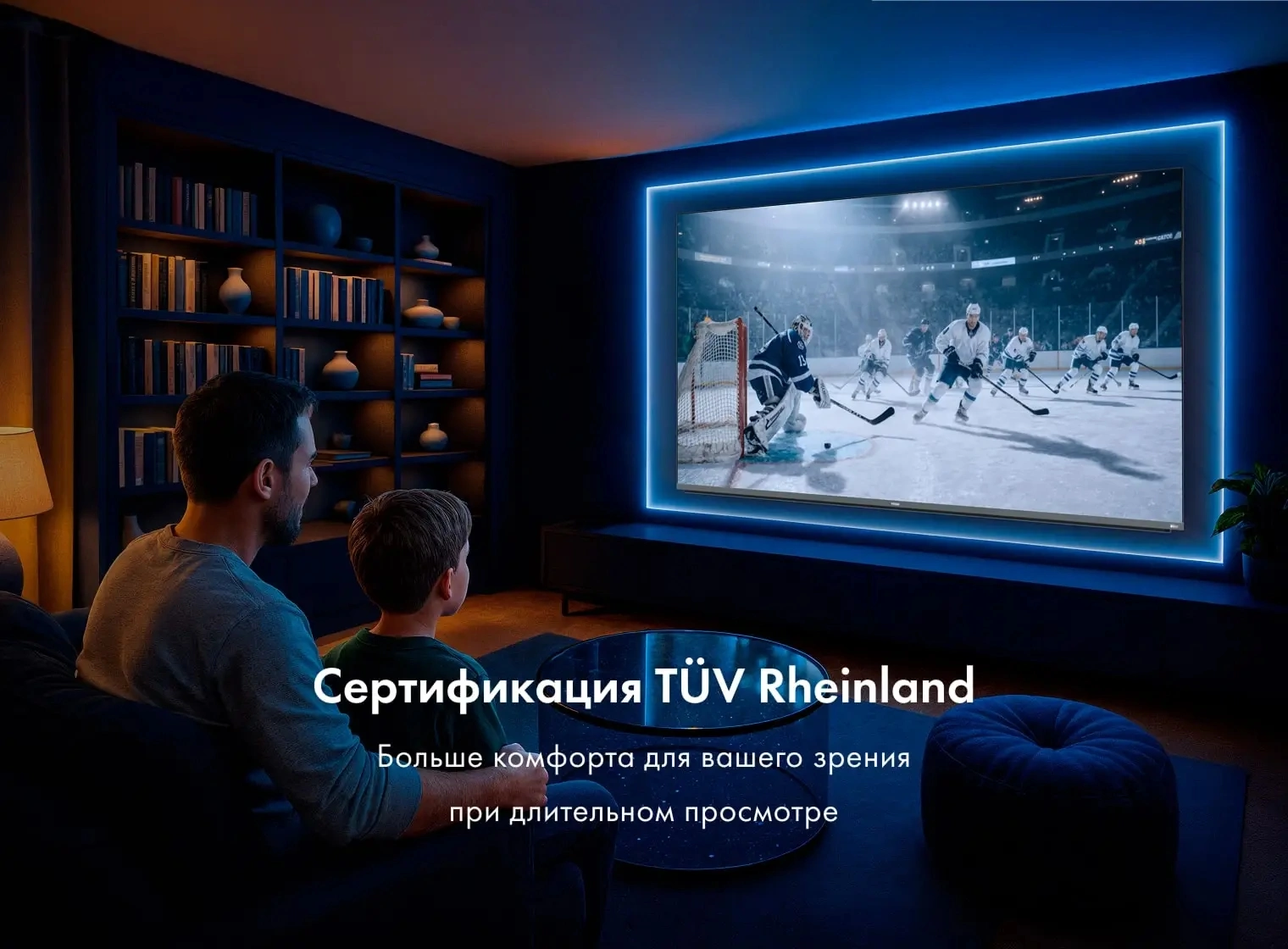 Телевизор LED Haier 85" 85 MiniLED M4 Frameless серебристый 4K Ultra HD 60Hz MEMC DVB-T DVB-T2 DVB-C DVB-S2 USB WiFi Smart TV — миниатюра 11