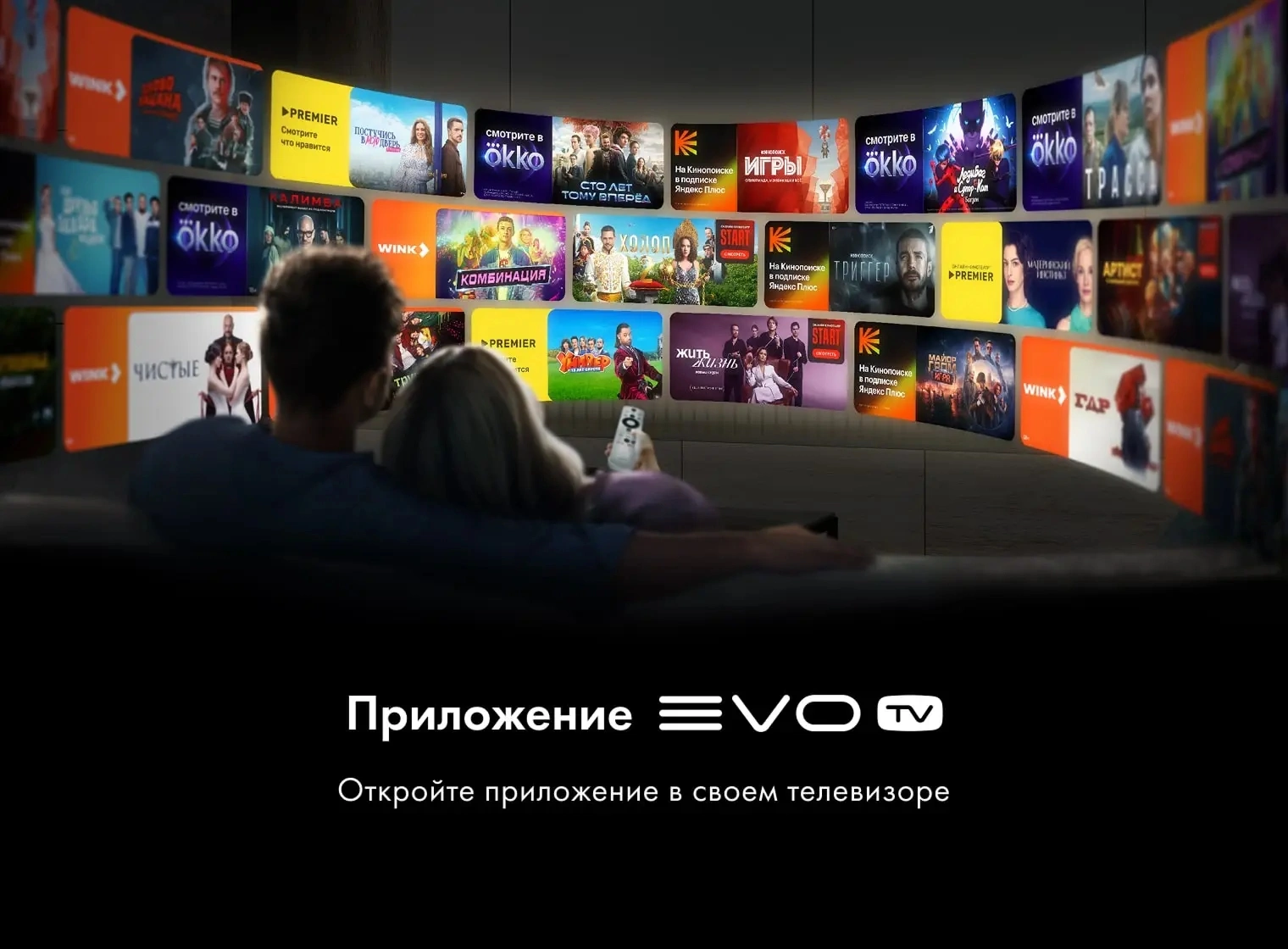 Телевизор LED Haier 85" 85 MiniLED M4 Frameless серебристый 4K Ultra HD 60Hz MEMC DVB-T DVB-T2 DVB-C DVB-S2 USB WiFi Smart TV — миниатюра 13
