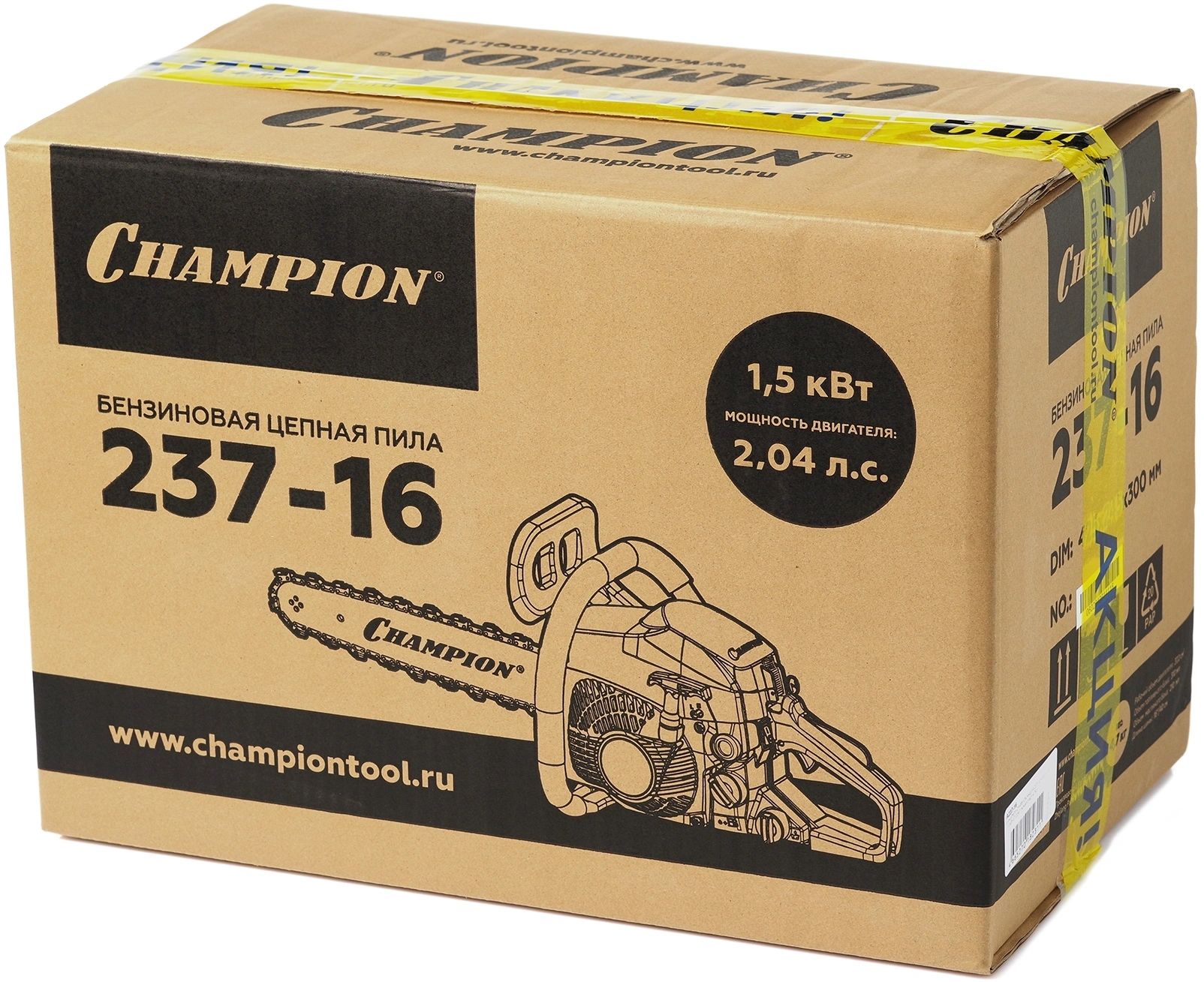 Бензопила Champion PN237-16 1500Вт 2л.с. дл.шины:16" (40cm) — миниатюра 11