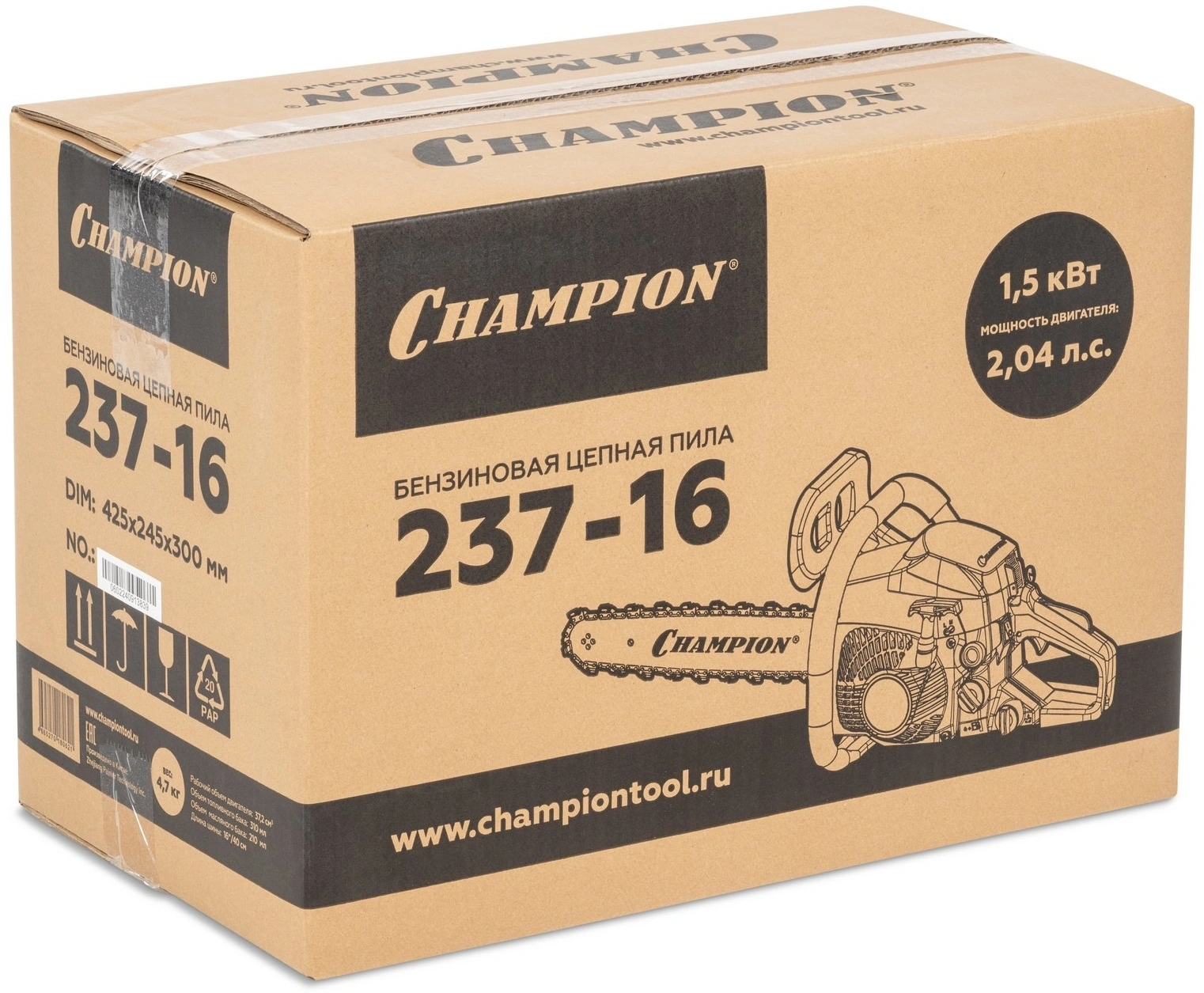 Бензопила Champion PN237-16 1500Вт 2л.с. дл.шины:16" (40cm) — миниатюра 13