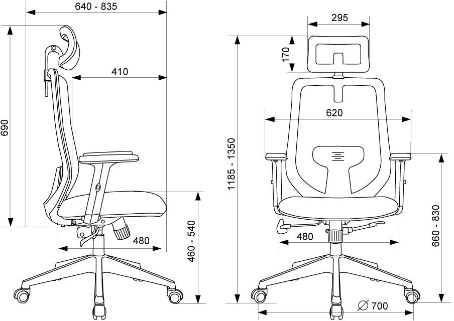 Кресло эргономичное Бюрократ MC-511N-H черный Elastic-102 сетка/ткань с подголов. крестов. пластик — миниатюра 7