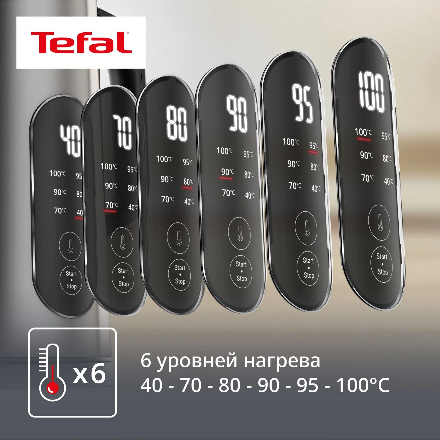 Чайник электрический Tefal KI871DE0 1.7л. 1500Вт серебристый корпус: нерж.сталь/пластик (7211419755) — миниатюра 3
