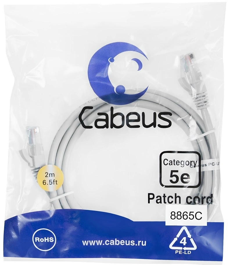 Патч-корд Cabeus PC-UTP-RJ45-CAT.5E-2M-LSZH U/UTP RJ-45 вил.-вилка RJ-45 кат.5E 2м серый LSZH — фото 1