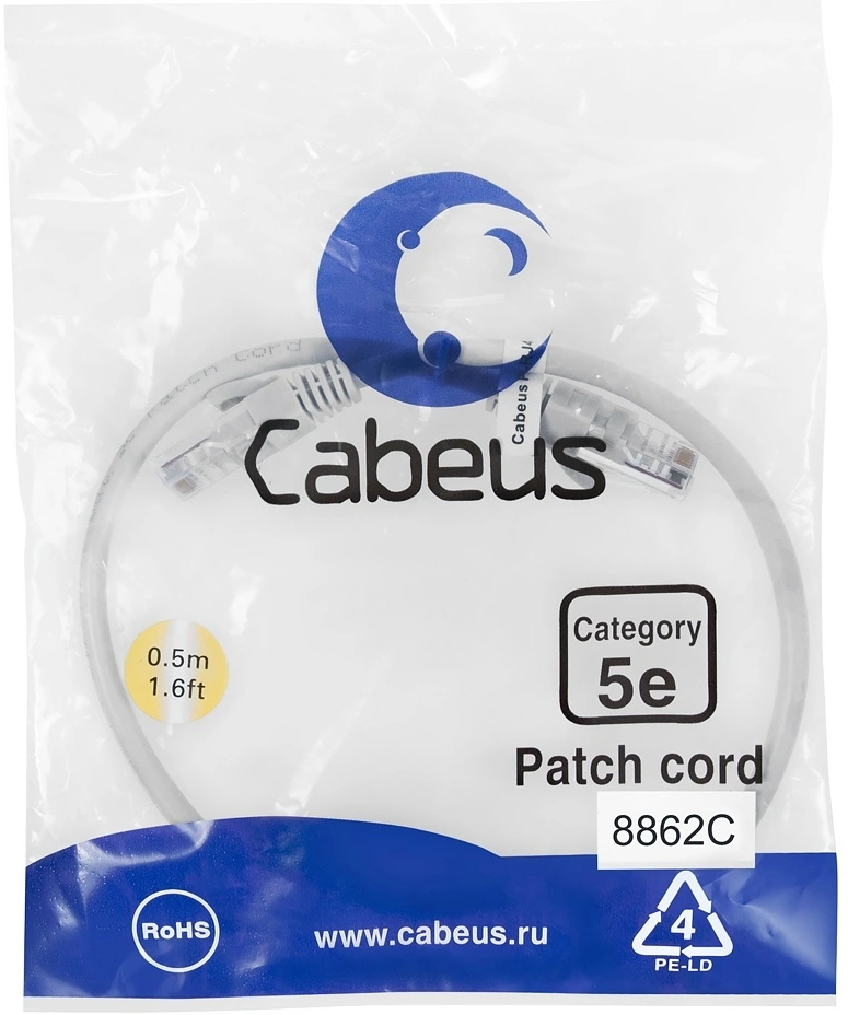 Патч-корд Cabeus PC-UTP-RJ45-CAT.5E-0.5M-LSZH U/UTP RJ-45 вил.-вилка RJ-45 кат.5E 0.5м серый LSZH — фото 1