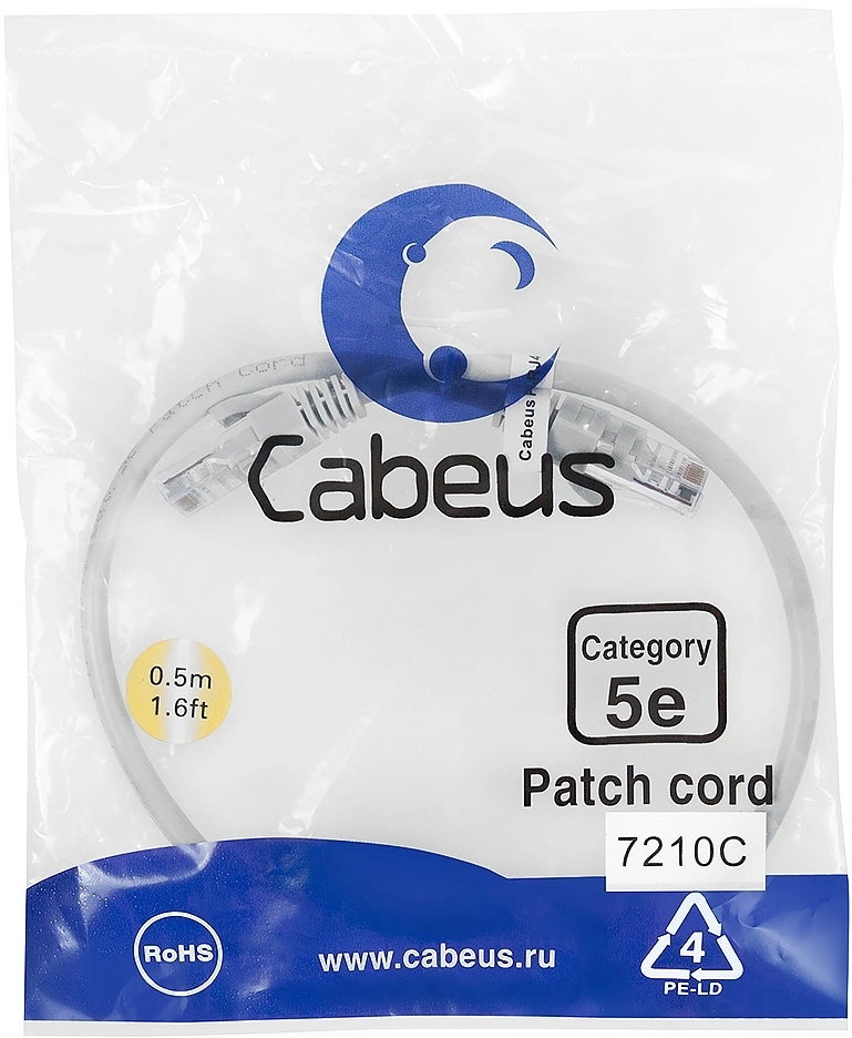 Патч-корд Cabeus PC-UTP-RJ45-CAT.5E-0.5M U/UTP RJ-45 вил.-вилка RJ-45 кат.5E 0.5м серый ПВХ