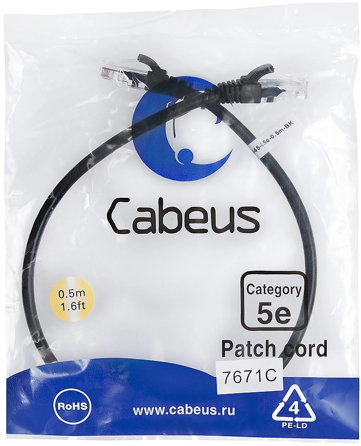 Патч-корд Cabeus PC-UTP-RJ45-Cat.5e-0.5m-BK-LSZH U/UTP RJ-45 вил.-вилка RJ-45 кат.5E 0.5м черный LSZH — фото 1