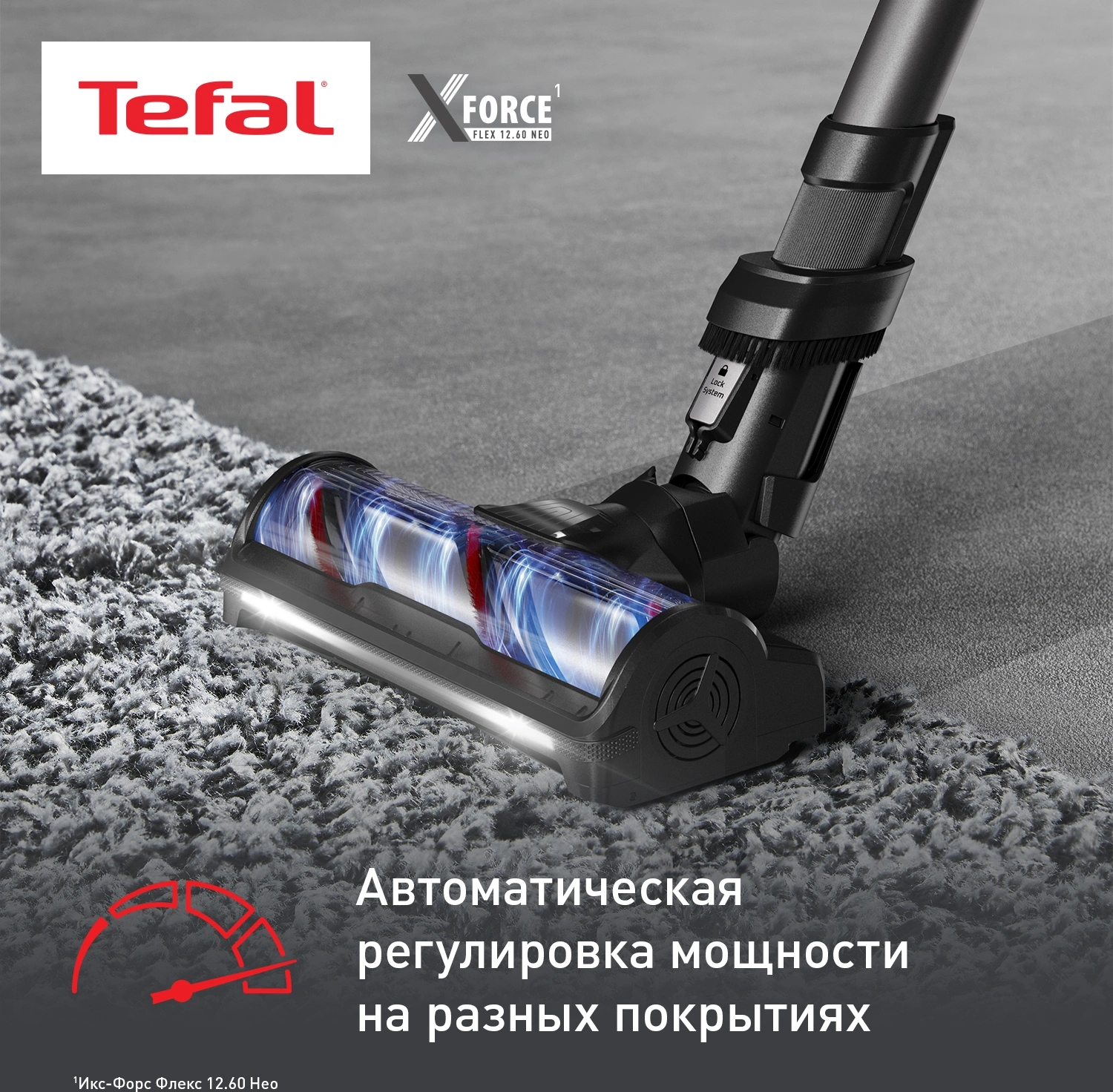 Пылесос Tefal X-Force Flex TY9L42WO 380Вт серый/зеленый — миниатюра 6
