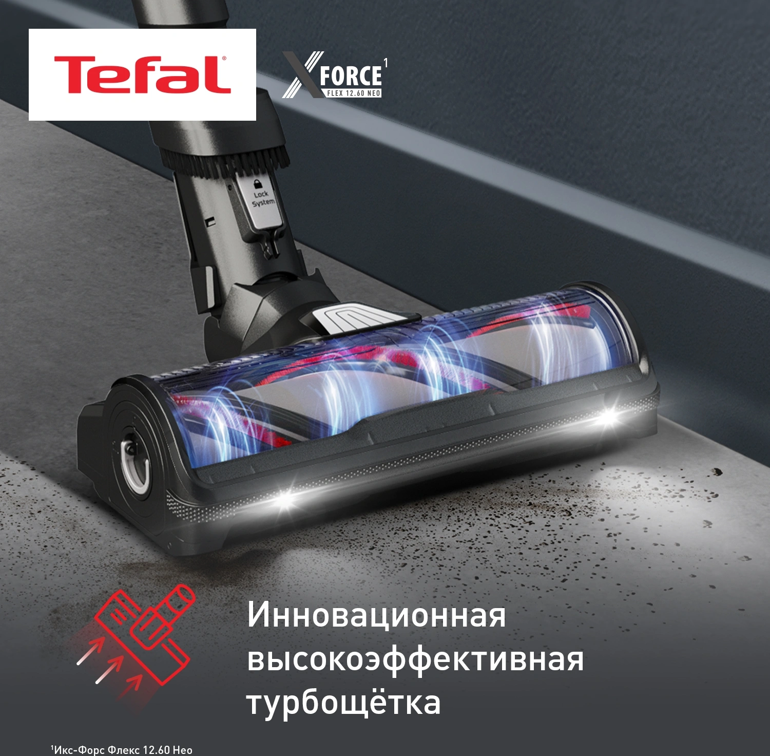 Пылесос Tefal X-Force Flex TY9L42WO 380Вт серый/зеленый — миниатюра 7
