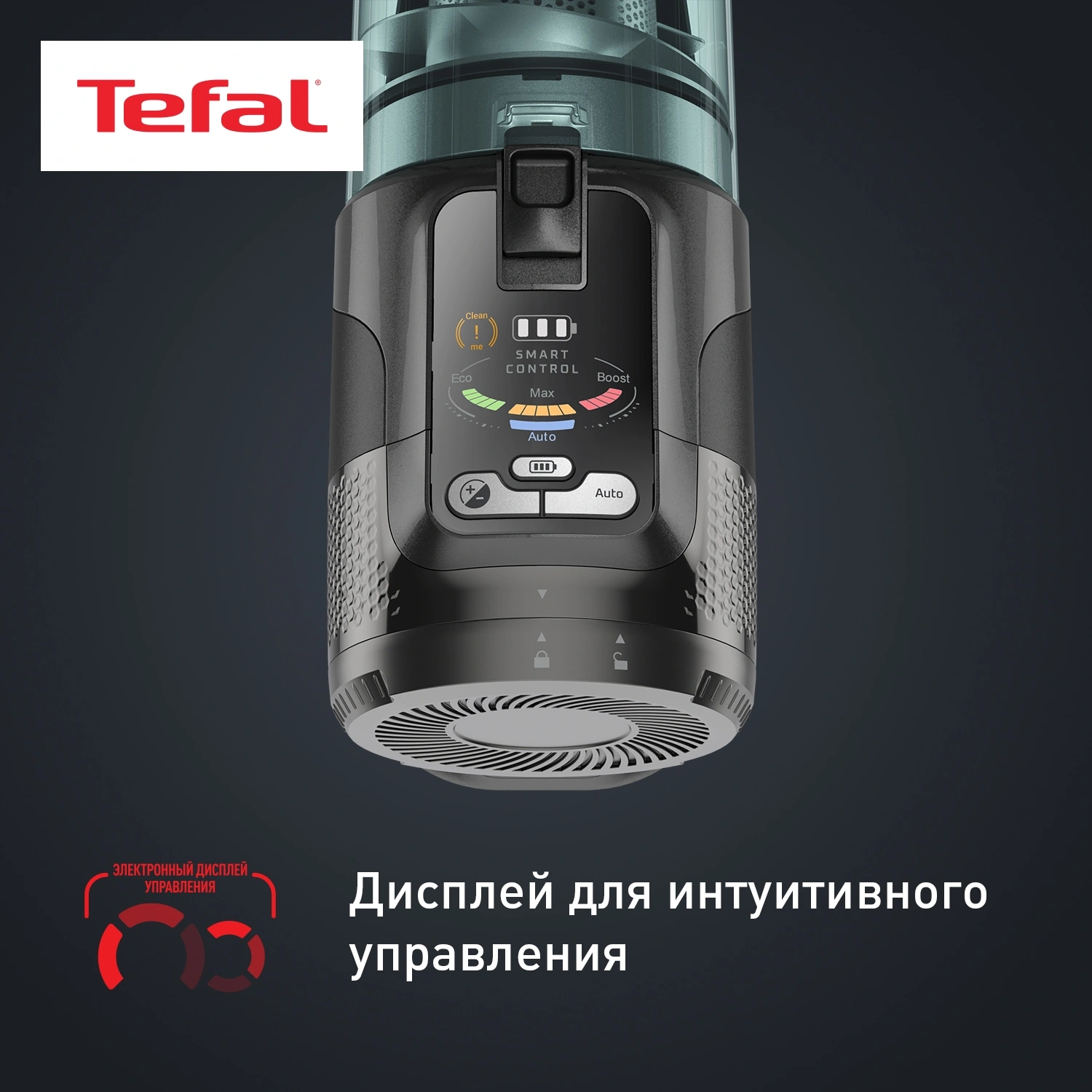 Пылесос Tefal X-Force Flex TY9L42WO 380Вт серый/зеленый — миниатюра 8