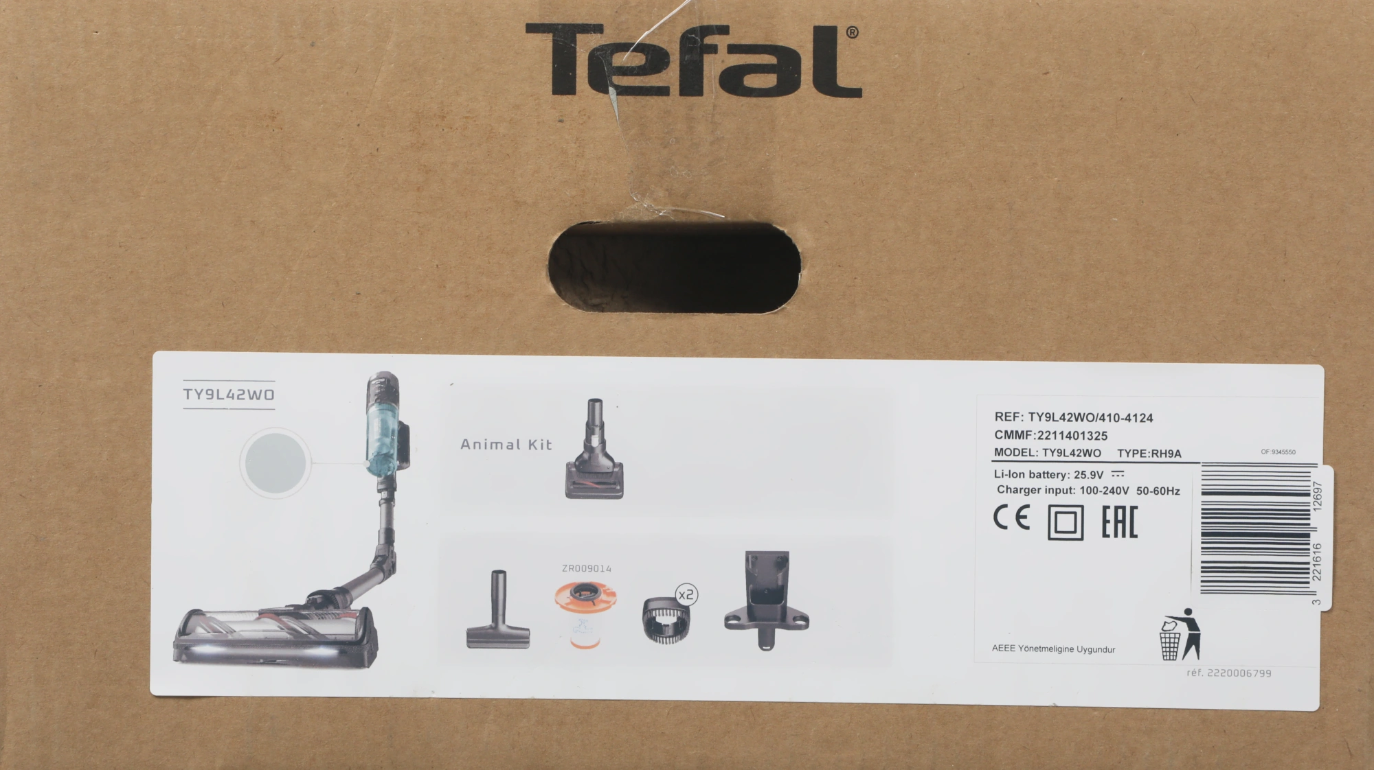 Пылесос Tefal X-Force Flex TY9L42WO 380Вт серый/зеленый — миниатюра 13