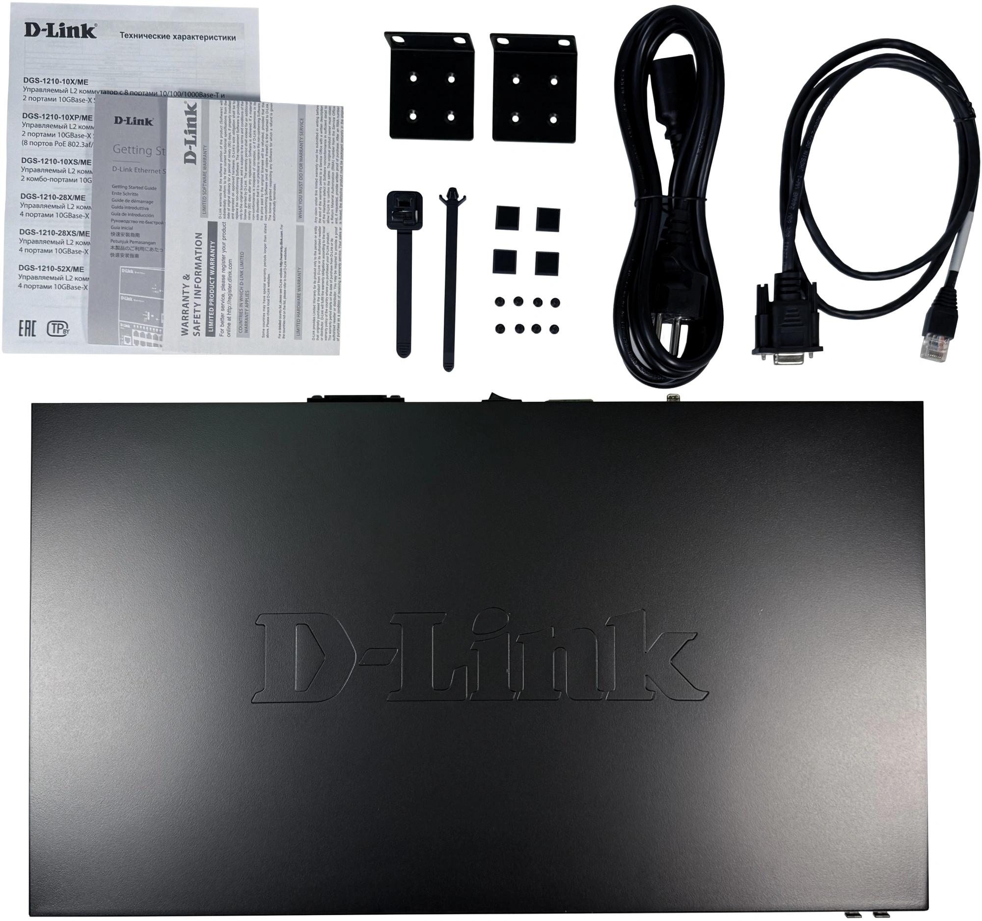 Коммутатор D-Link DGS-1210-52X/ME/C1A (L2) 48x1Гбит/с 4SFP+ управляемый — миниатюра 5