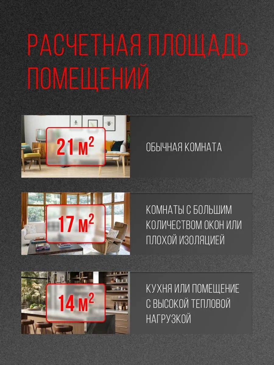 Кондиционер мобильный Funai Camellia MAC-CA25CON04 белый площ.19м2 — миниатюра 18