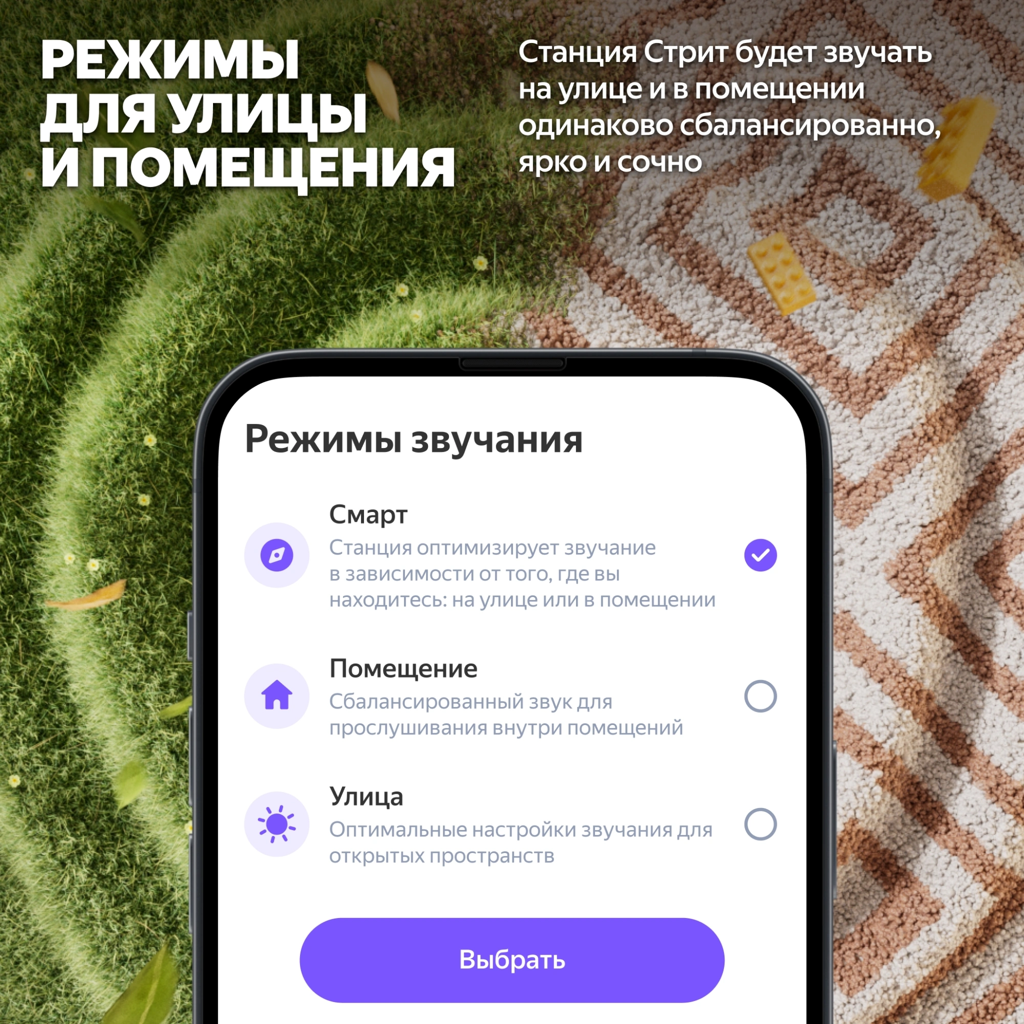 Умная колонка Yandex Станция Стрит Алиса оранжевый 30W 2.0 BT/Wi-Fi 10м 3300mAh (YNDX-00030ORG) — миниатюра 11
