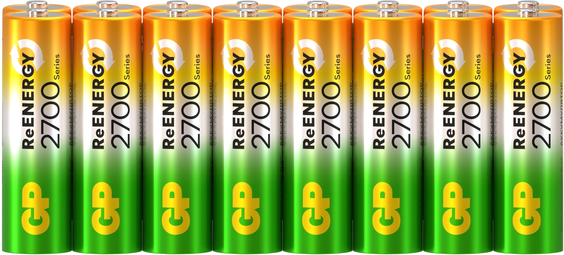 Аккумулятор GP 270AAHCRGY AA NiMH 2700mAh (16шт) спайка — фото 1