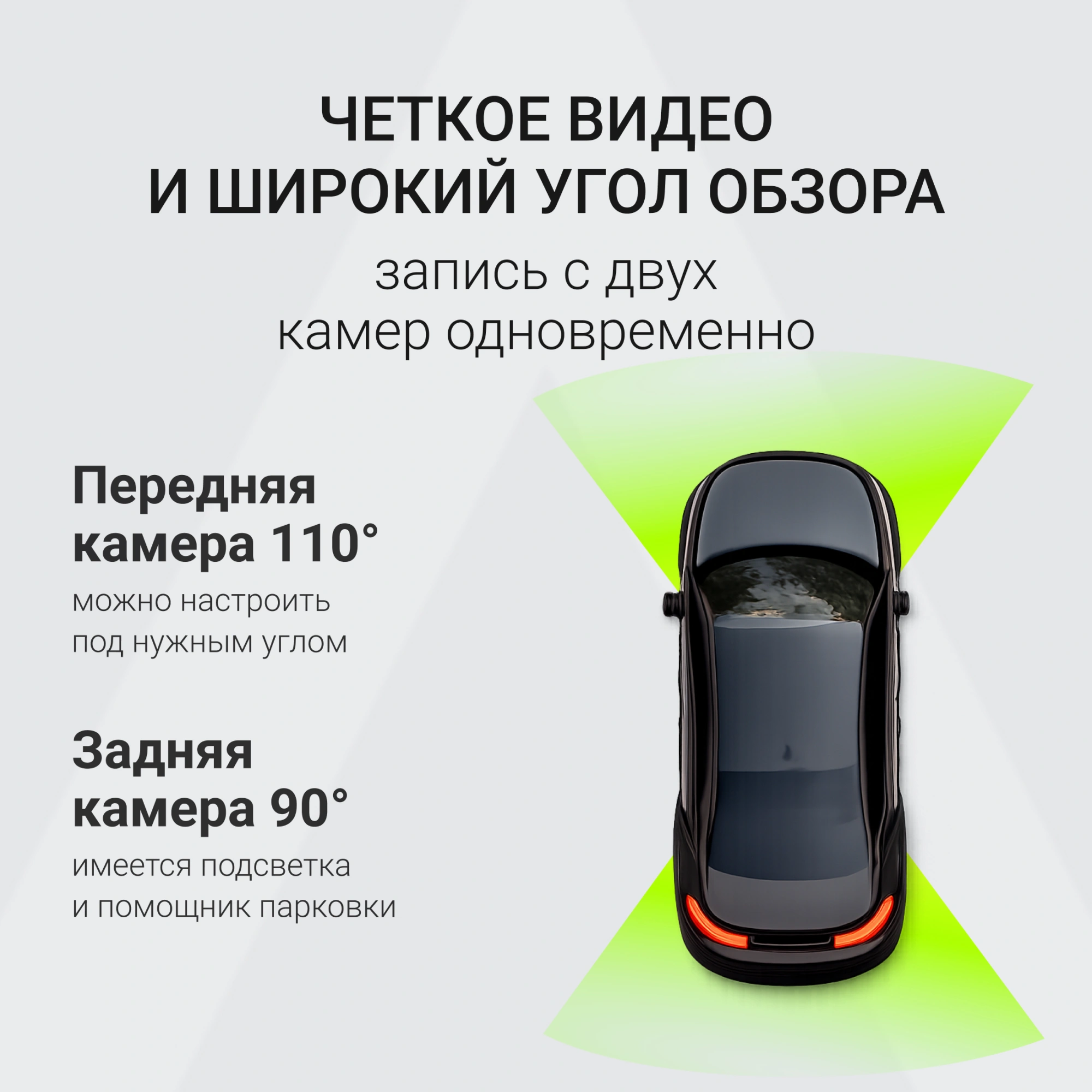 Видеорегистратор Digma FreeDrive 8100DW gps черный 4Mpix 2160x3840 110гр. GPS Allwinner — миниатюра 13