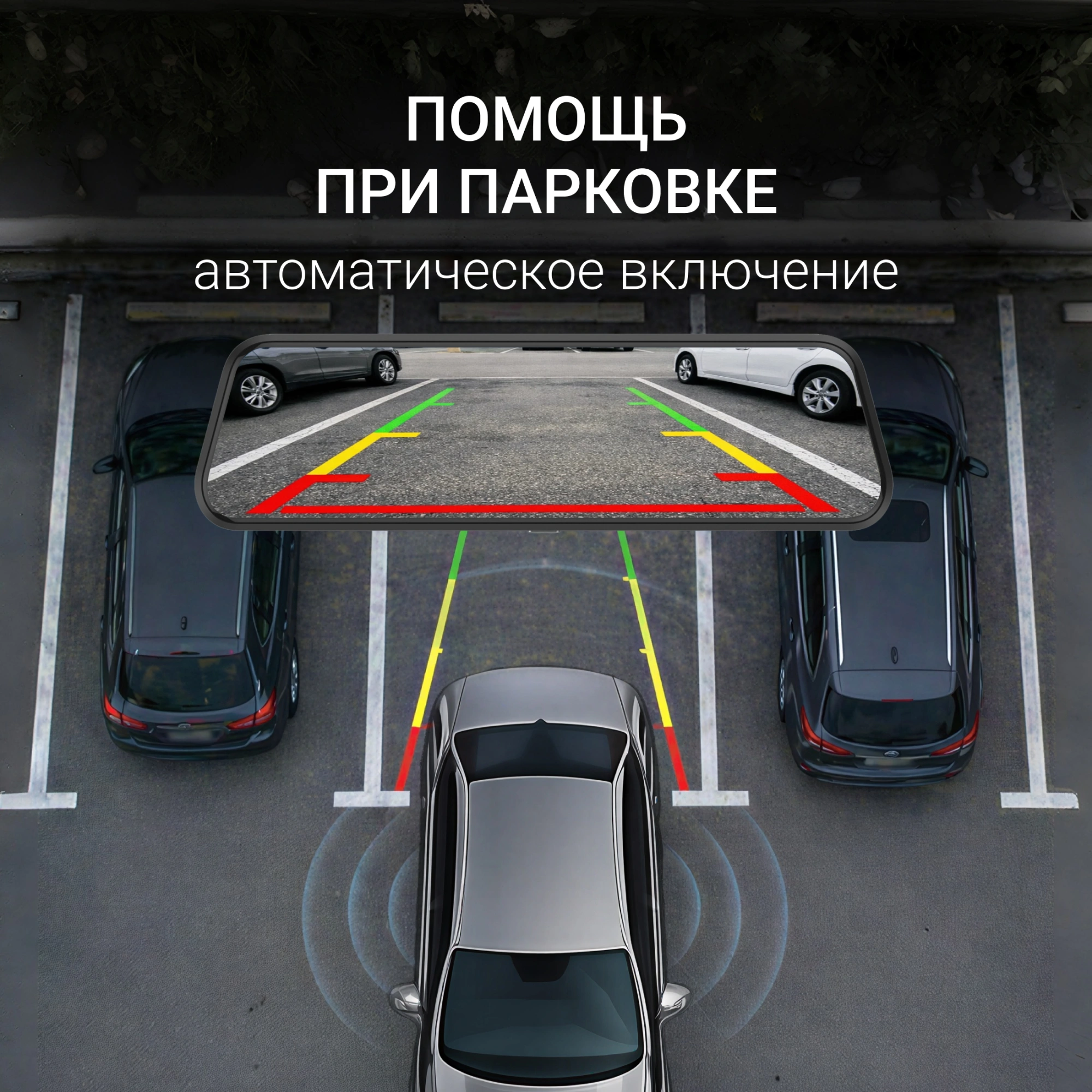 Видеорегистратор Digma FreeDrive 8100DW gps черный 4Mpix 2160x3840 110гр. GPS Allwinner — миниатюра 16
