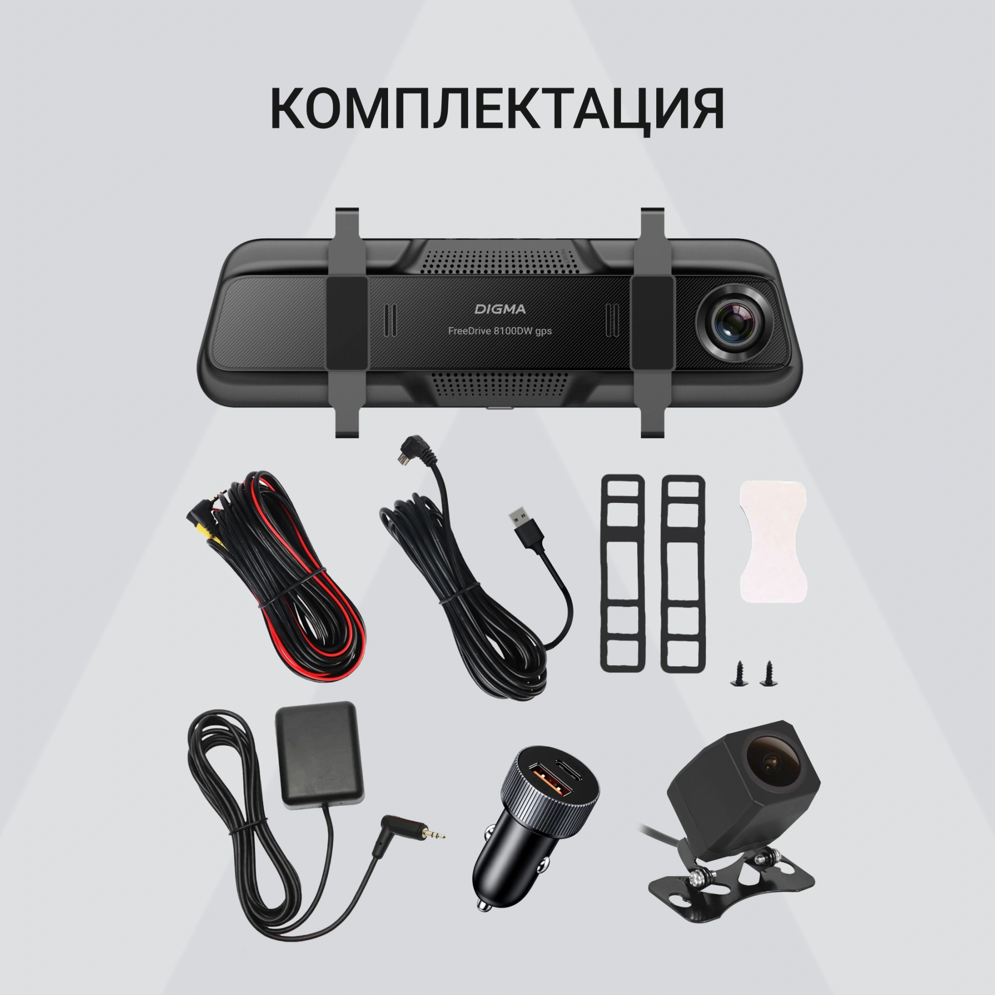 Видеорегистратор Digma FreeDrive 8100DW gps черный 4Mpix 2160x3840 110гр. GPS Allwinner — миниатюра 18