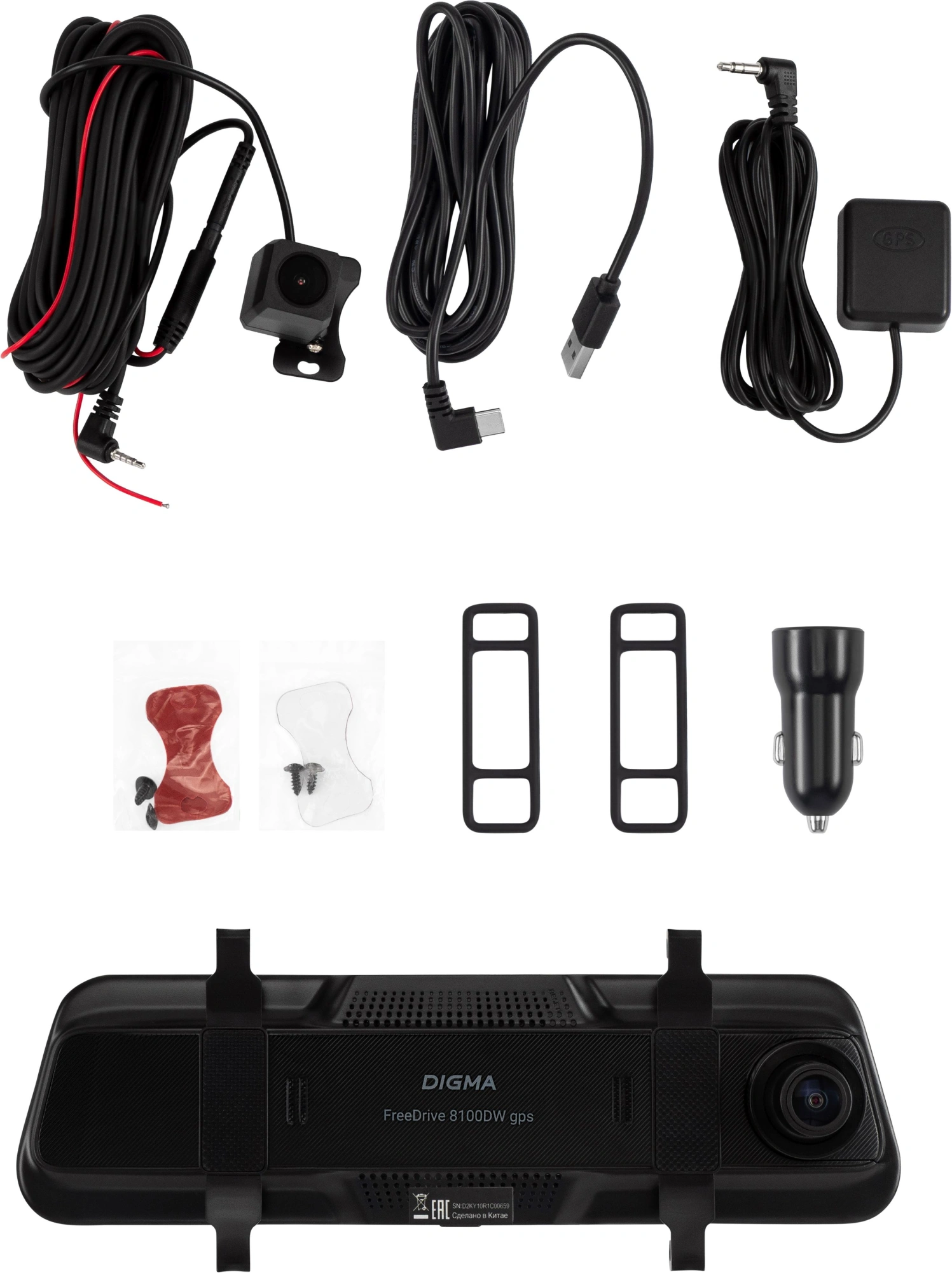 Видеорегистратор Digma FreeDrive 8100W черный 4Mpix 2160x3840 110гр. Allwinner — миниатюра 10