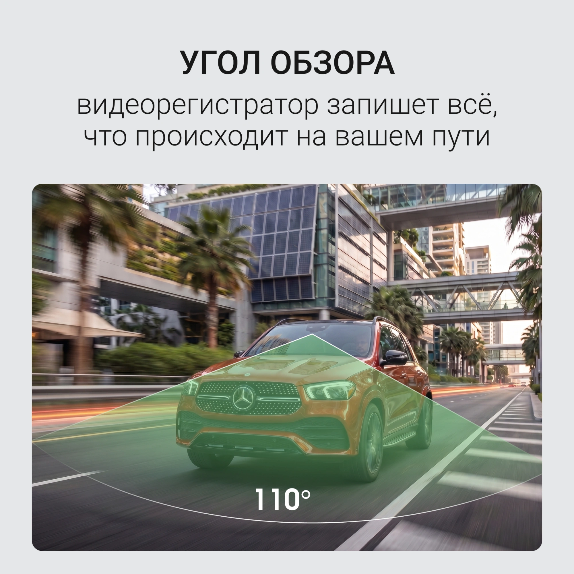 Видеорегистратор Digma FreeDrive 415W max черный 4Mpix 2160x3840 170гр. Novatek 96670 — миниатюра 32