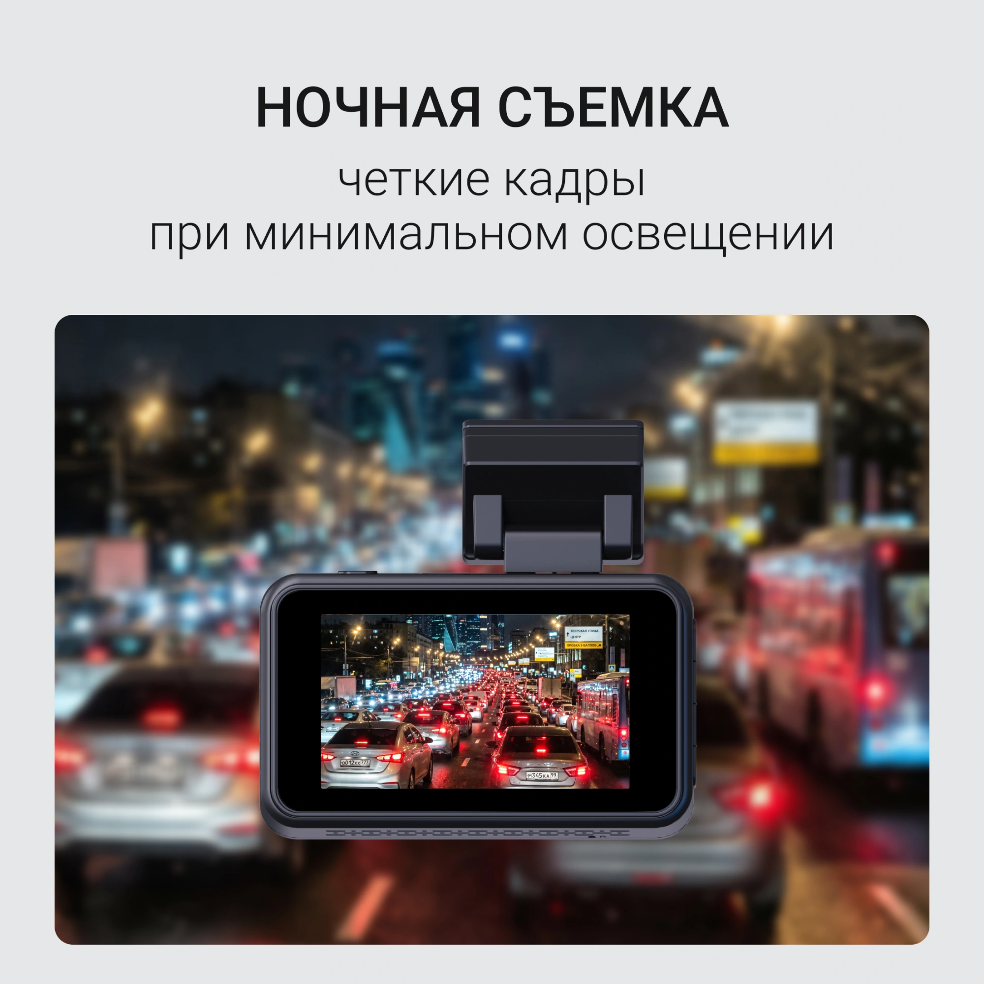 Видеорегистратор Digma FreeDrive 415W max черный 4Mpix 2160x3840 170гр. Novatek 96670 — миниатюра 36