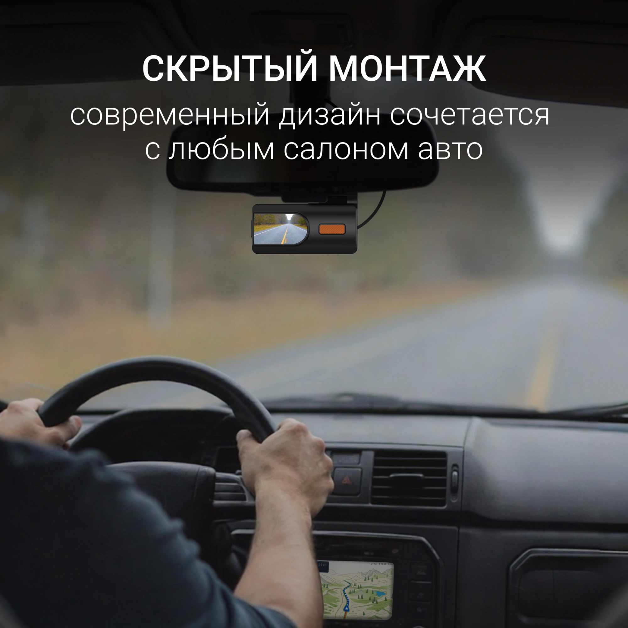 Видеорегистратор Digma FreeDrive 931W черный 4Mpix 2160x3840 1080p 110гр. Hi3516 СV610 — миниатюра 16