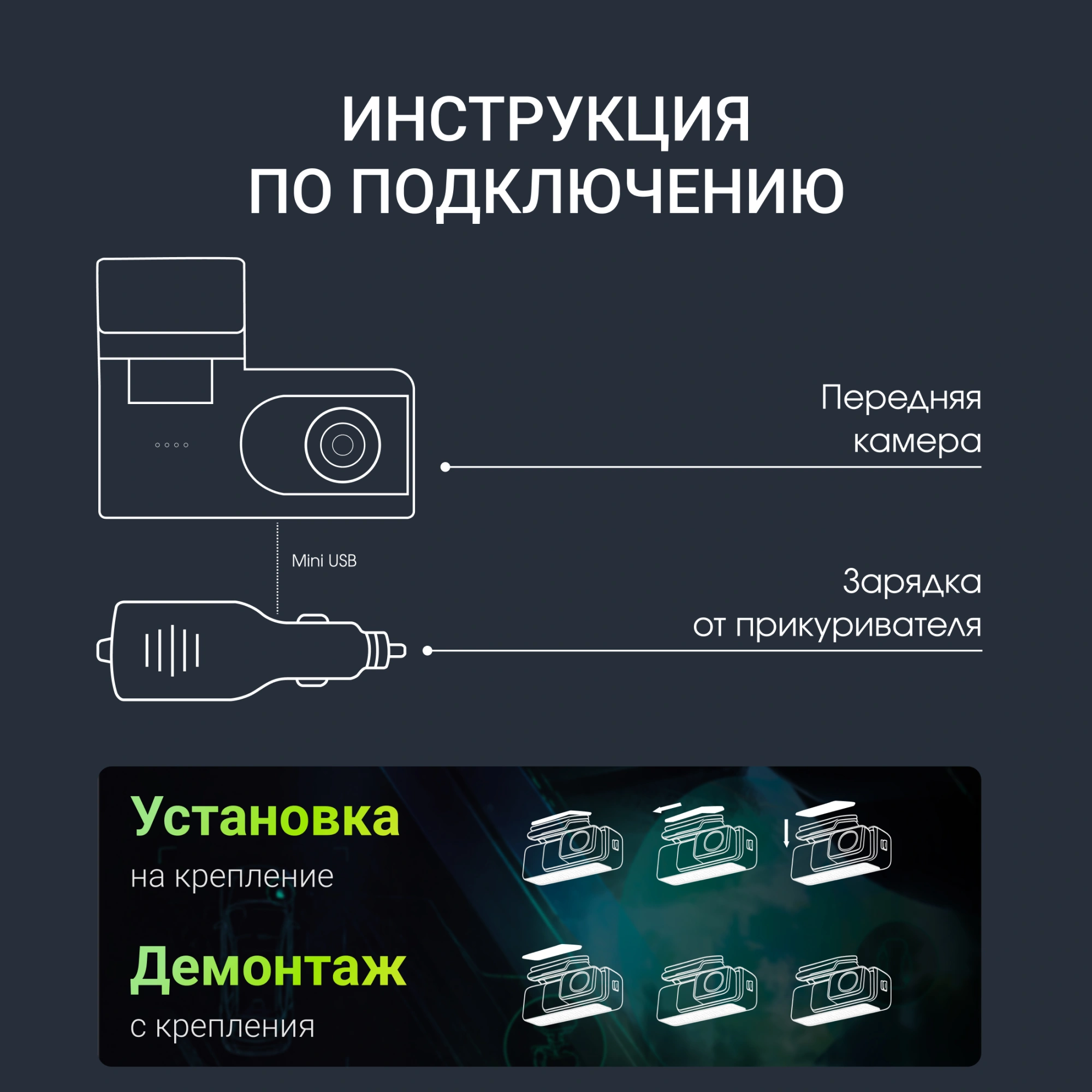 Видеорегистратор Digma FreeDrive 931W черный 4Mpix 2160x3840 1080p 110гр. Hi3516 СV610 — миниатюра 18