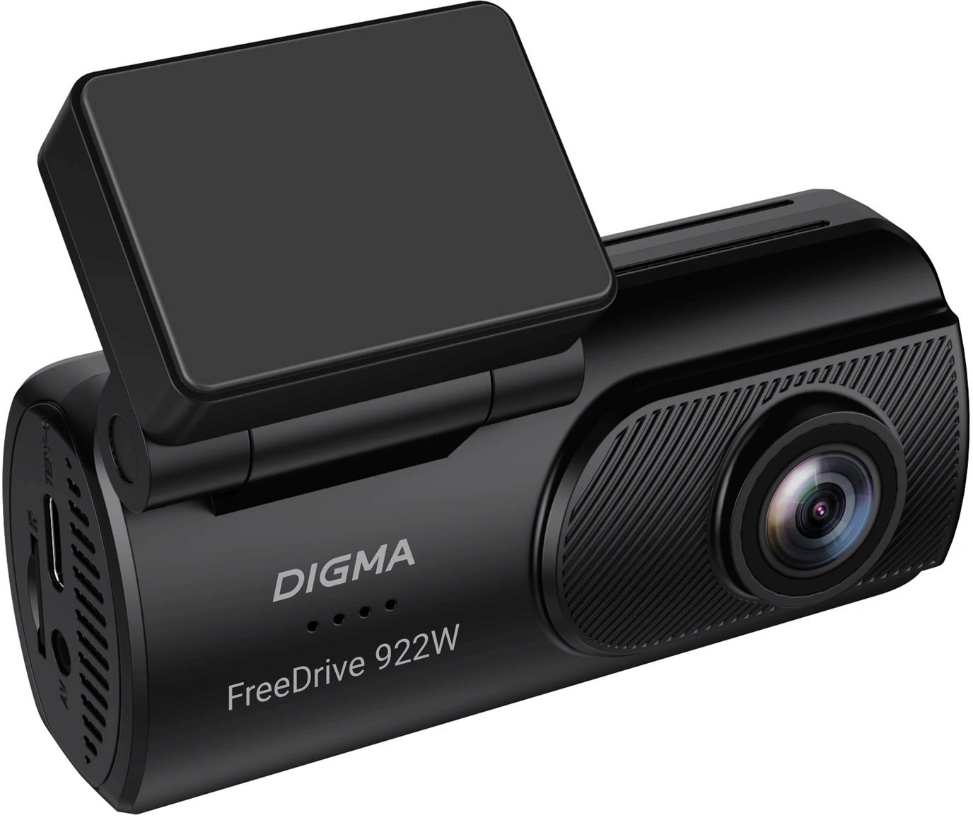Видеорегистратор Digma FreeDrive 931W черный 4Mpix 2160x3840 1080p 110гр. Hi3516 СV610 — миниатюра 9