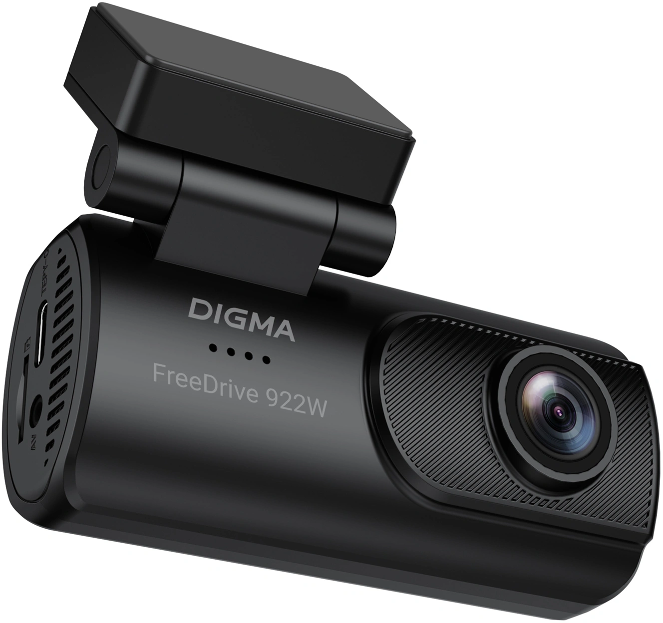 Видеорегистратор Digma FreeDrive 931W черный 4Mpix 2160x3840 1080p 110гр. Hi3516 СV610 — миниатюра 12