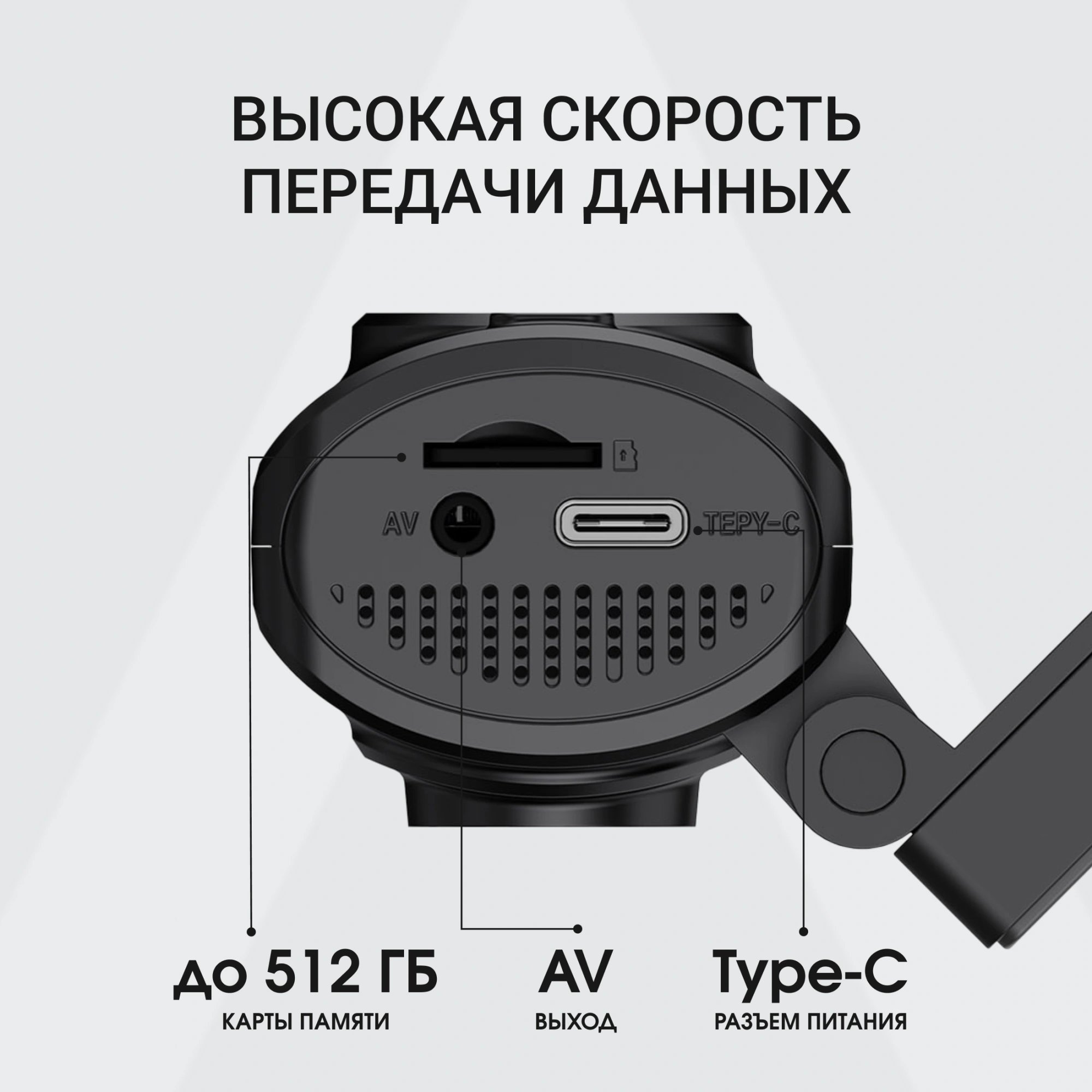 Видеорегистратор Digma FreeDrive 922W черный 2Mpix 1440x2560 110гр. Hi3516 СV610 — миниатюра 14
