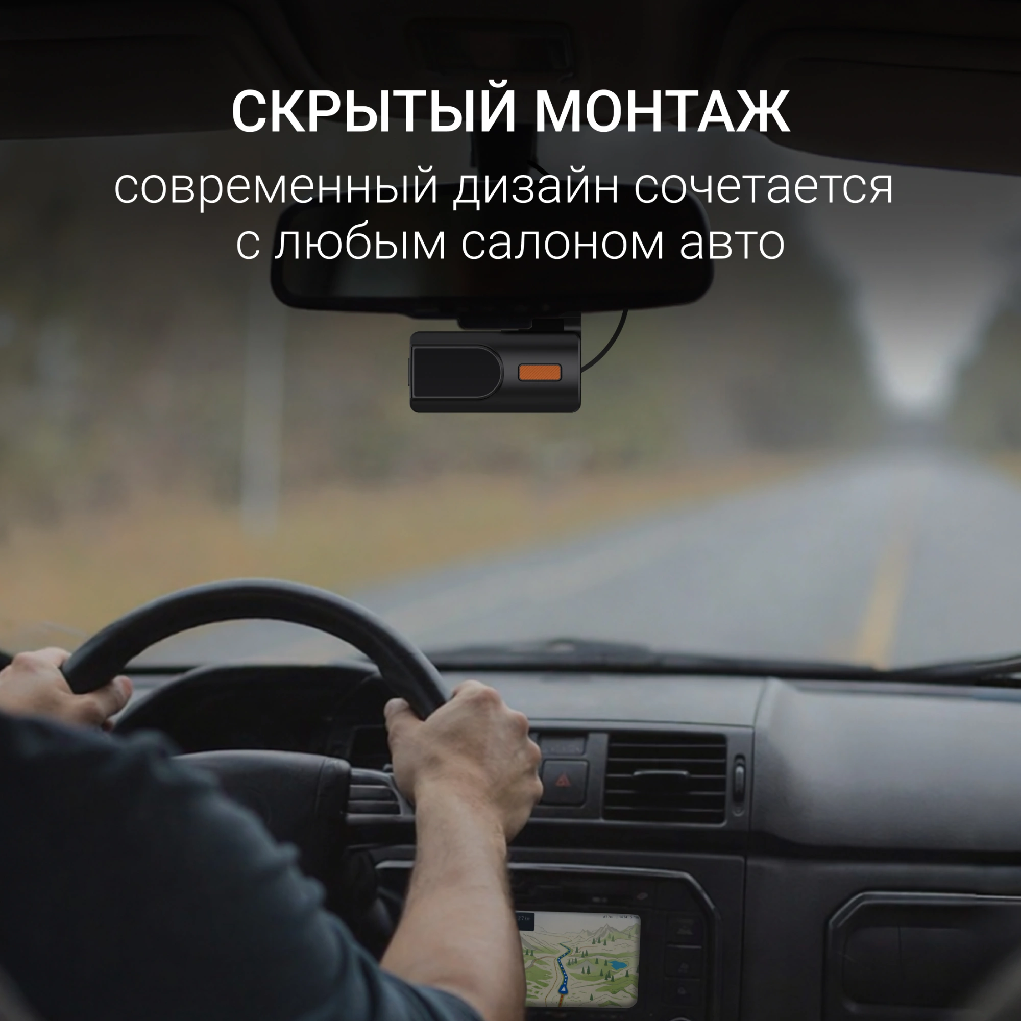 Видеорегистратор Digma FreeDrive 922W черный 2Mpix 1440x2560 110гр. Hi3516 СV610 — миниатюра 15