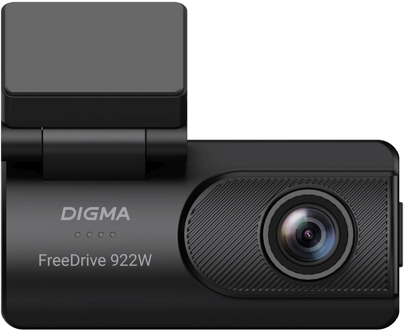 Видеорегистратор Digma FreeDrive 922W черный 2Mpix 1440x2560 110гр. Hi3516 СV610 — фото 1
