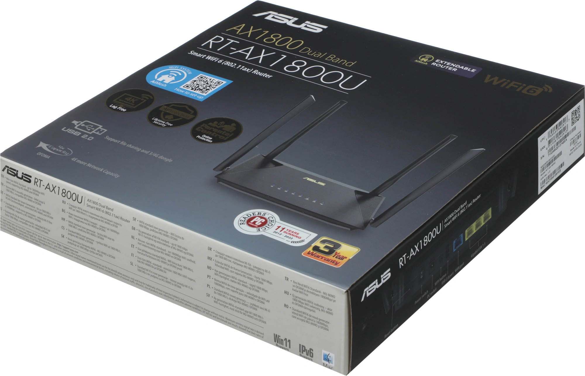Роутер беспроводной Asus RT-AX1800U AX1800 10/100/1000BASE-TX/4G ready черный — миниатюра 3