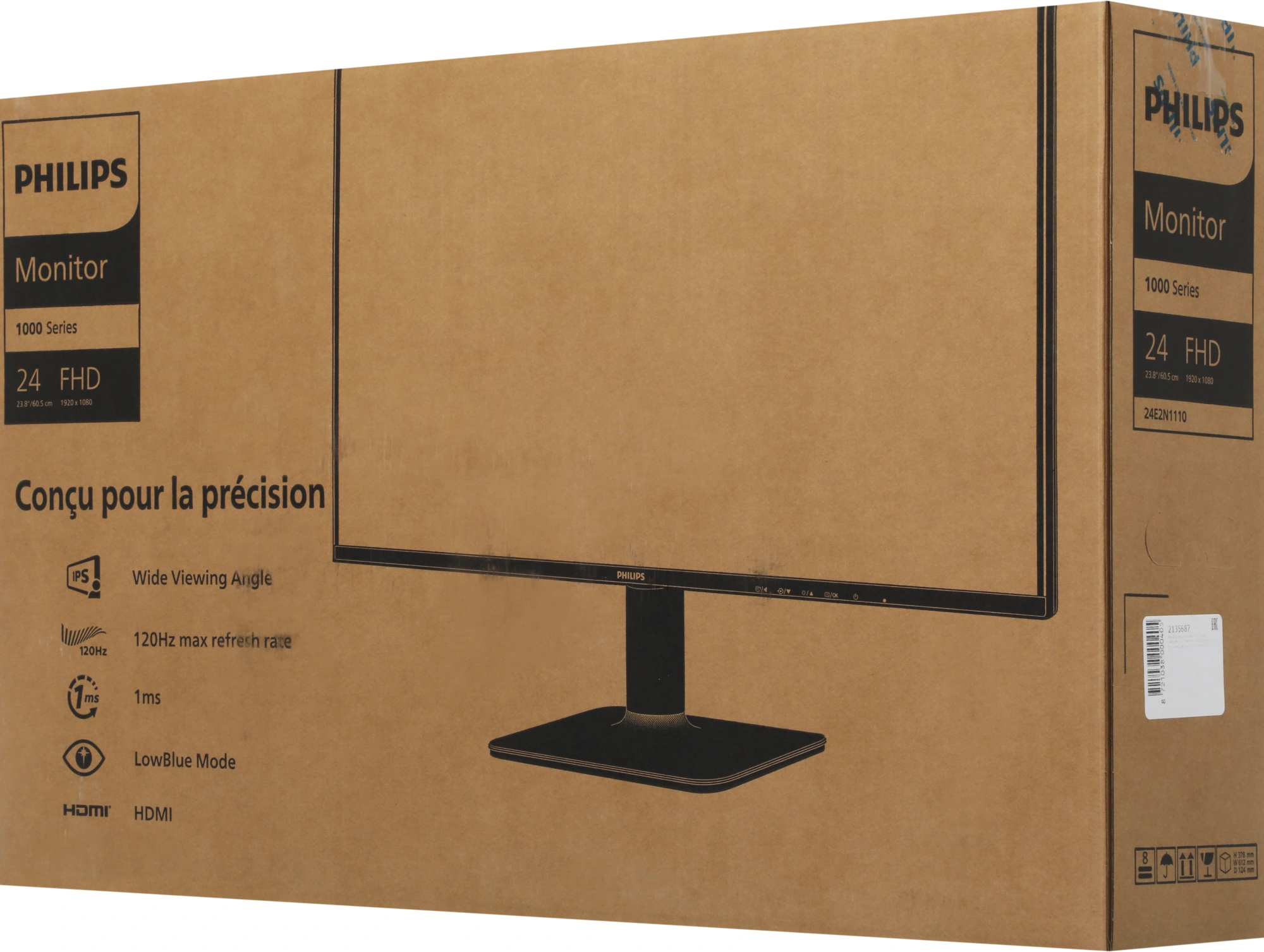 Монитор Philips 23.8" 24E2N1110 черный IPS LED 16:9 HDMI матовая 1500:1 300cd 178гр/178гр 1920x1080 120Hz VGA FHD 2.44кг — миниатюра 8