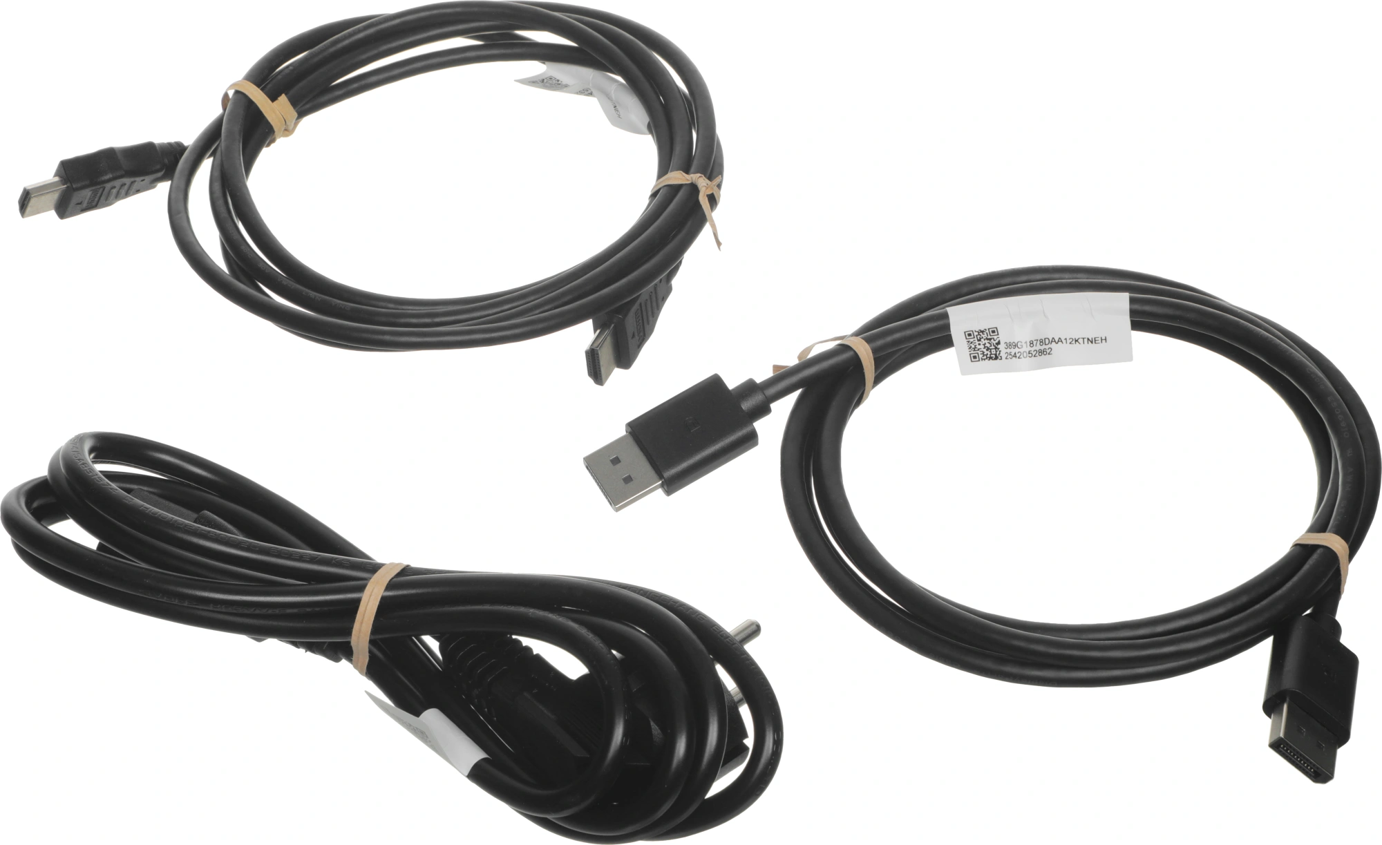 Монитор Philips 23.8" 24B2N2200 черный IPS LED 16:9 HDMI M/M матовая 300cd 178гр/178гр 1920x1080 120Hz VGA DP FHD 2.91кг — миниатюра 11
