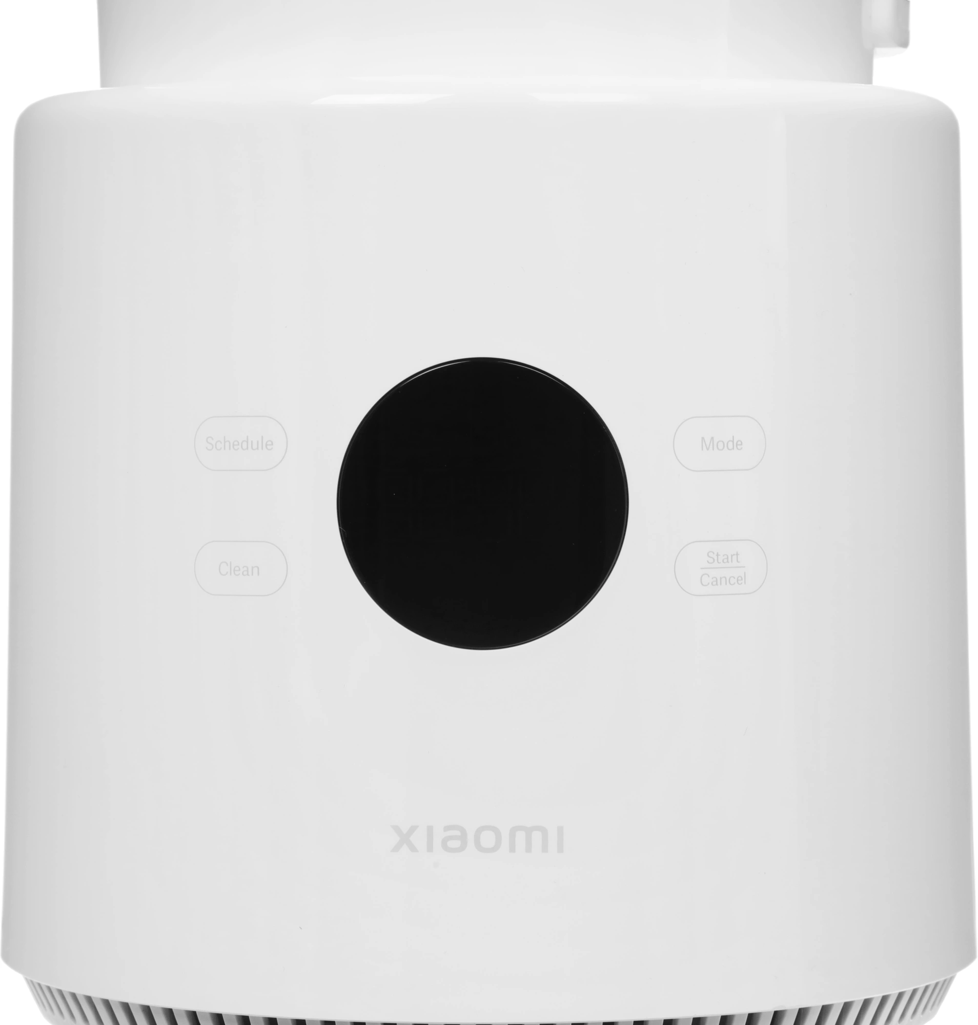 Блендер стационарный Xiaomi BHR07QSEU 500Вт белый — миниатюра 2