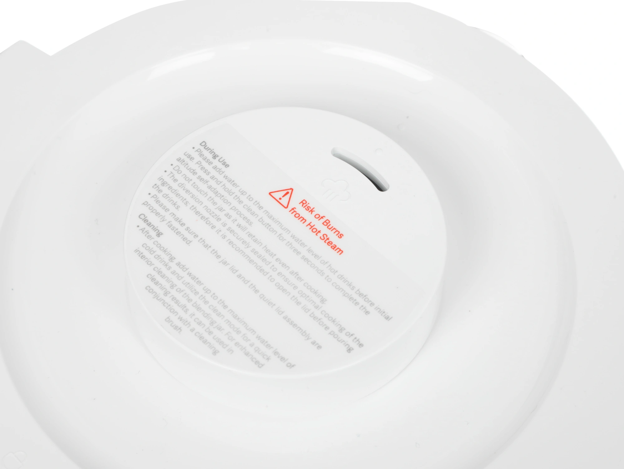 Блендер стационарный Xiaomi BHR07QSEU 500Вт белый — миниатюра 9
