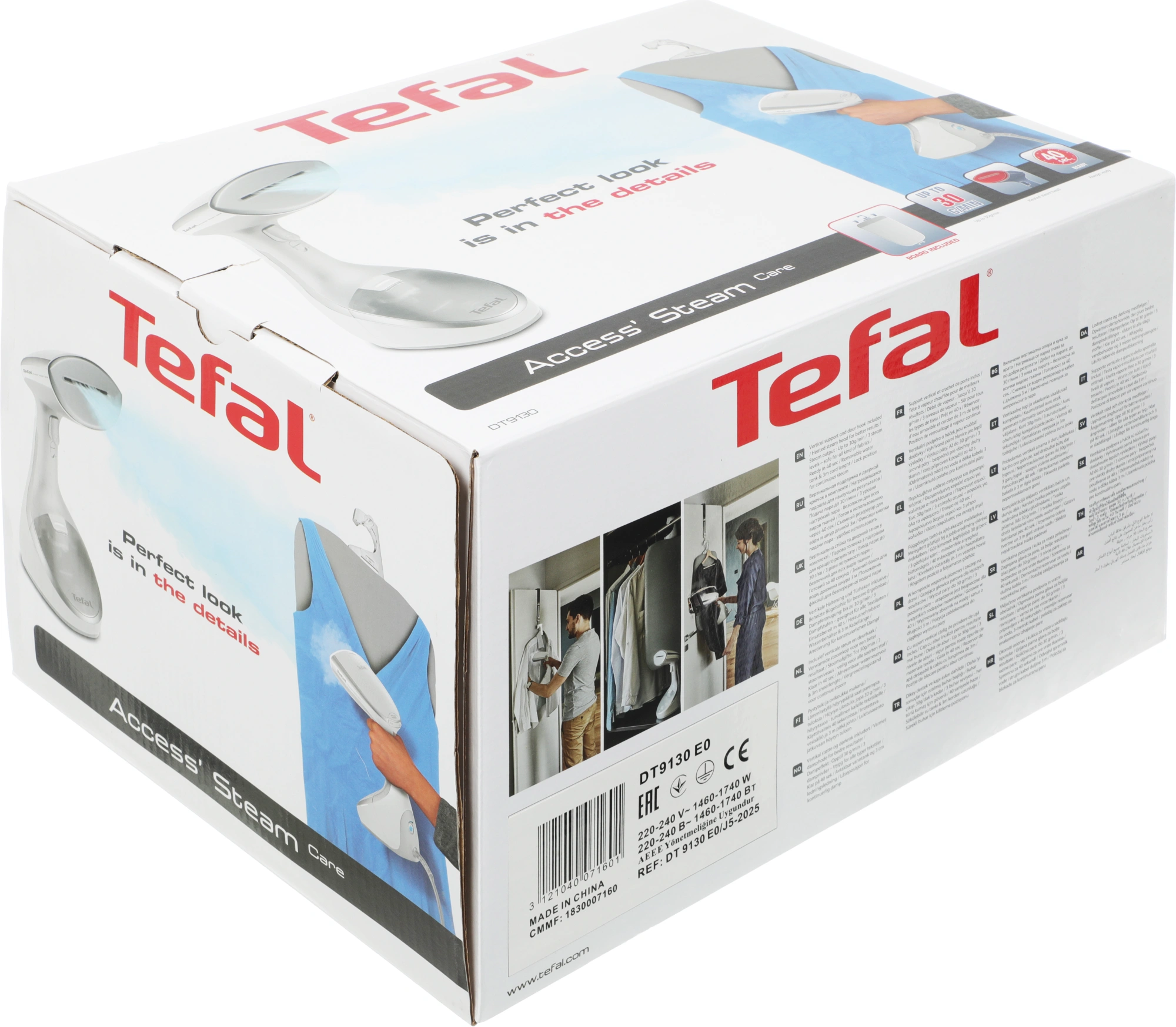 Отпариватель ручной Tefal Access Steam Pocket DT9130E0 1600Вт белый/серебристый — миниатюра 27