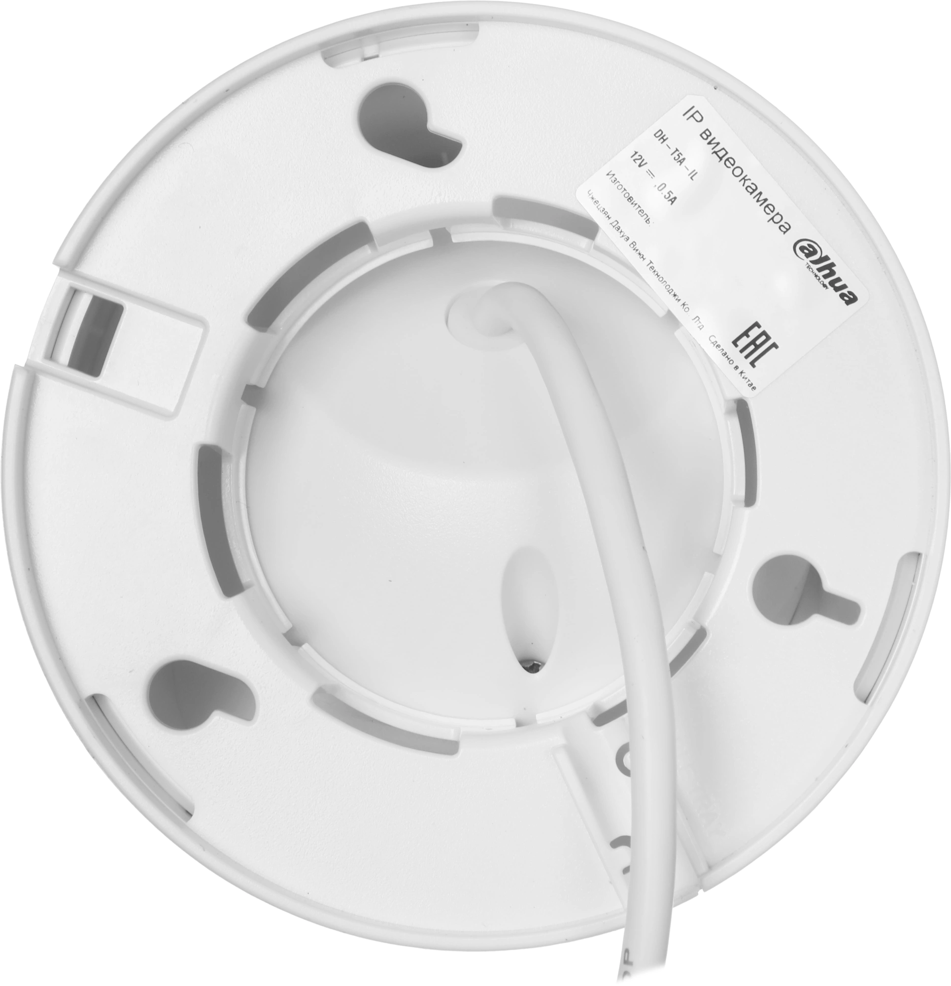 Камера видеонаблюдения IP Dahua DH-IPC-T5AP-IL-0280B Wi-Fi 2.8-2.8мм цв. корп.:белый (DH-T5A-IL) — миниатюра 8